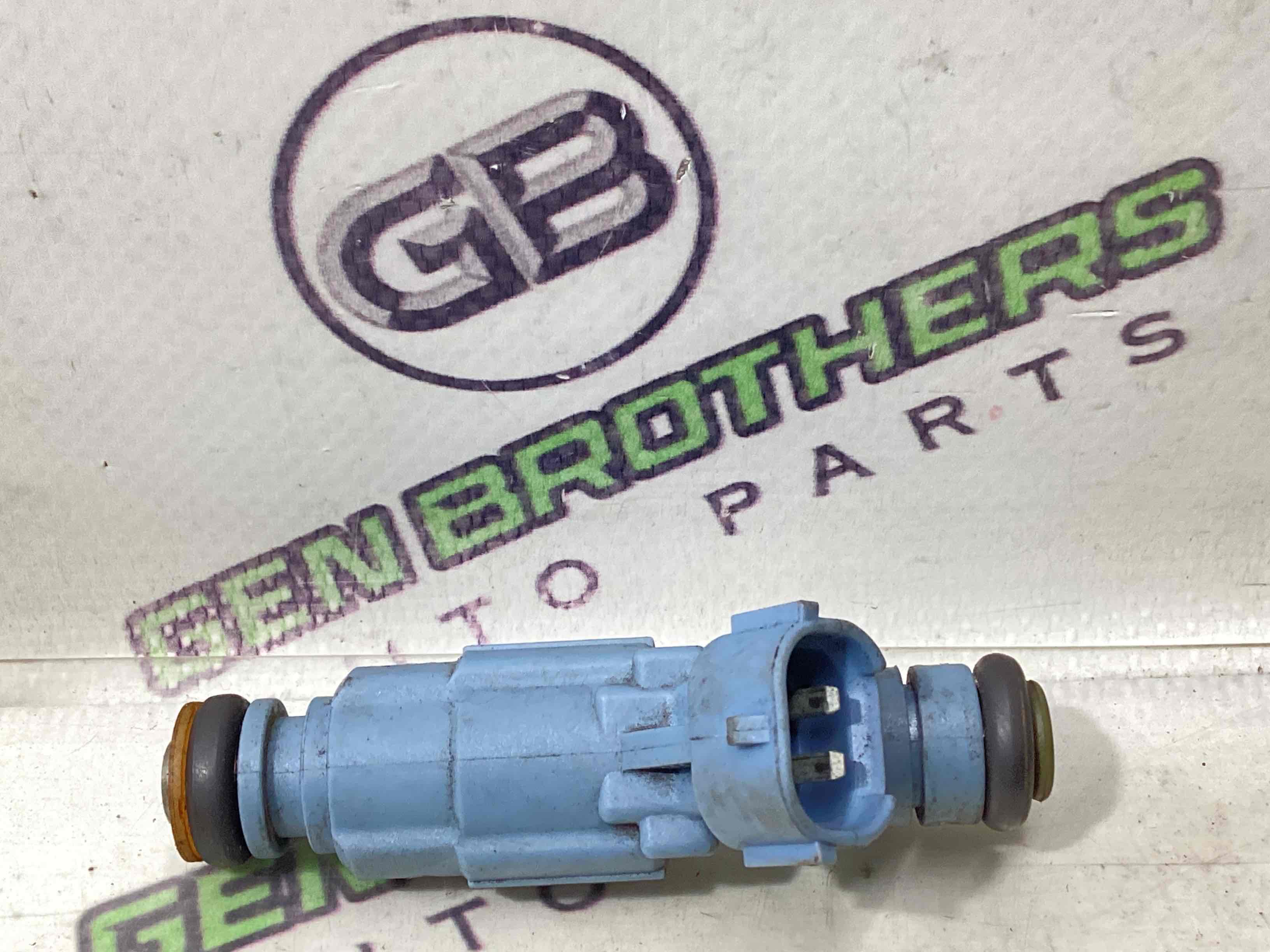 Форсунка распылитель