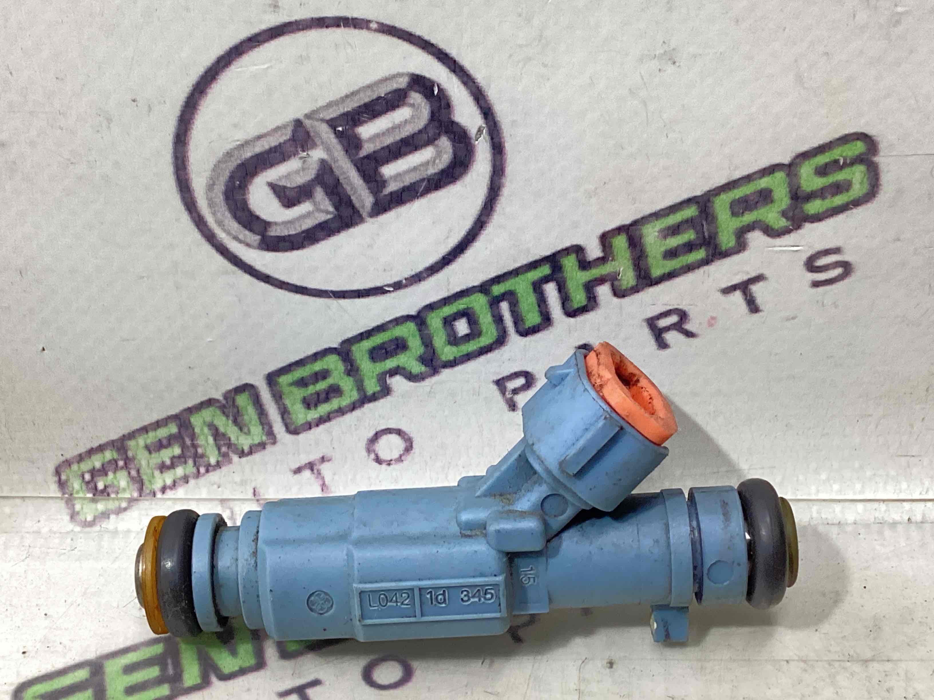 Форсунка распылитель