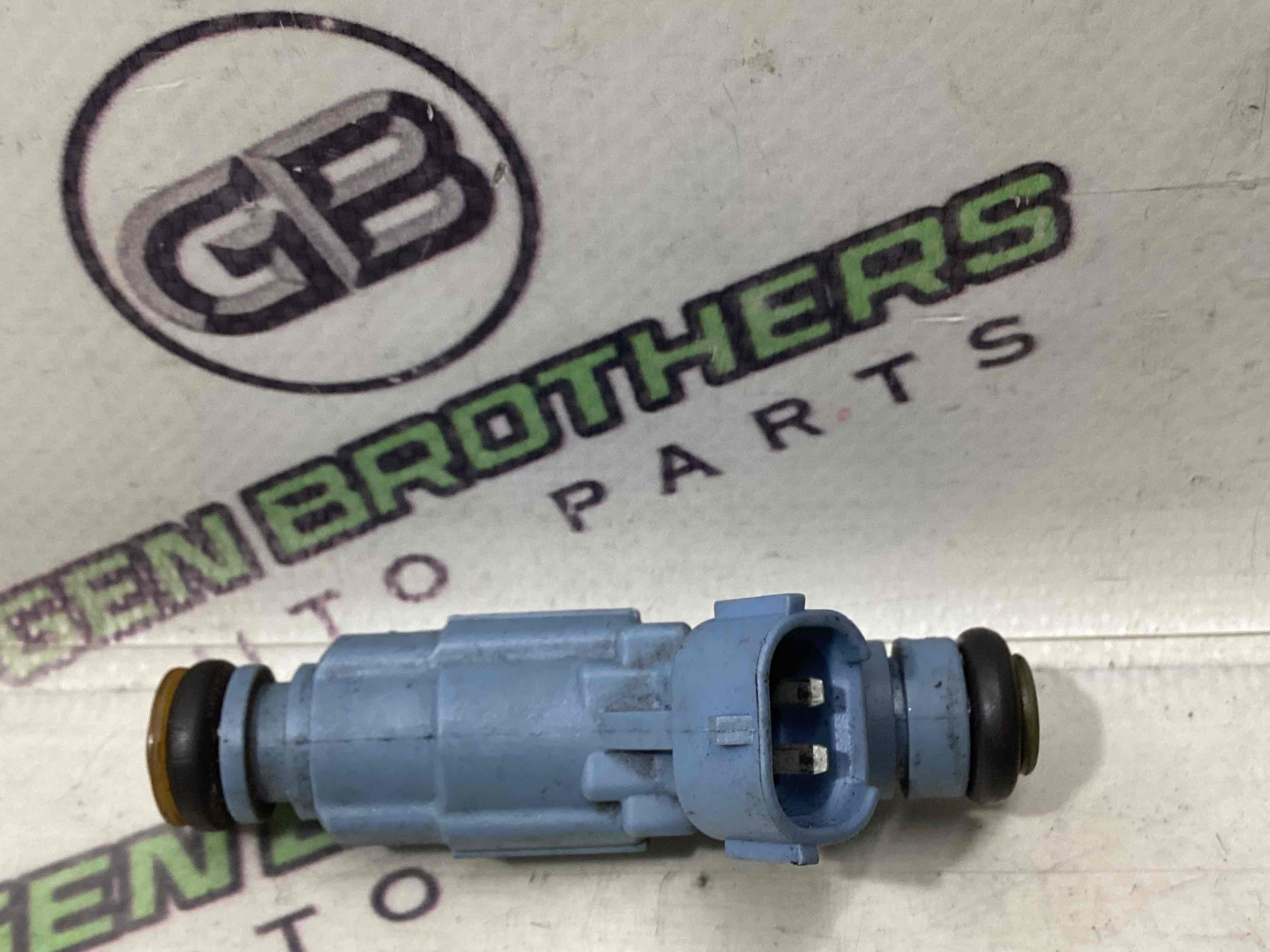 Форсунка распылитель