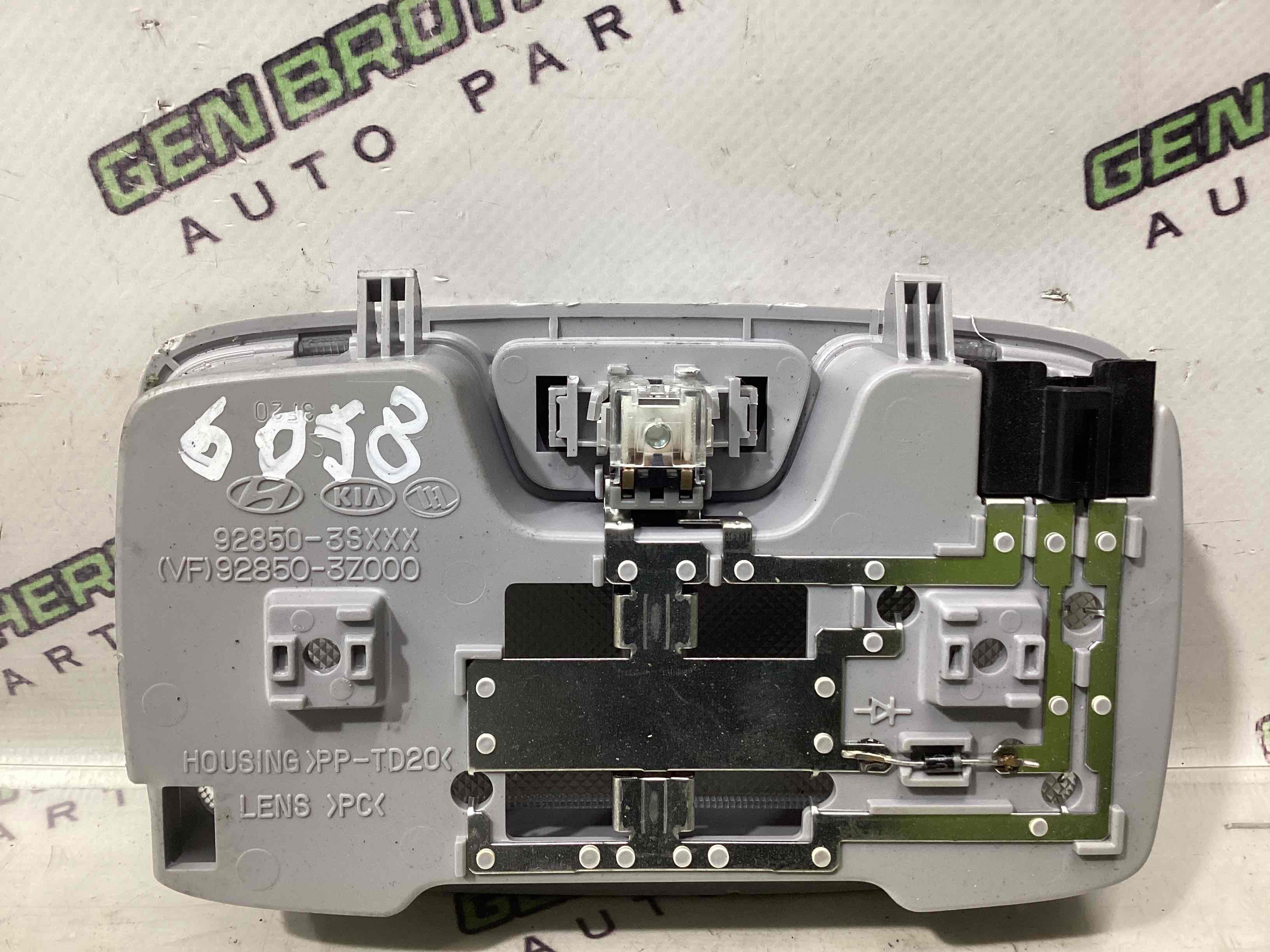 Фонарь салонный, плафон