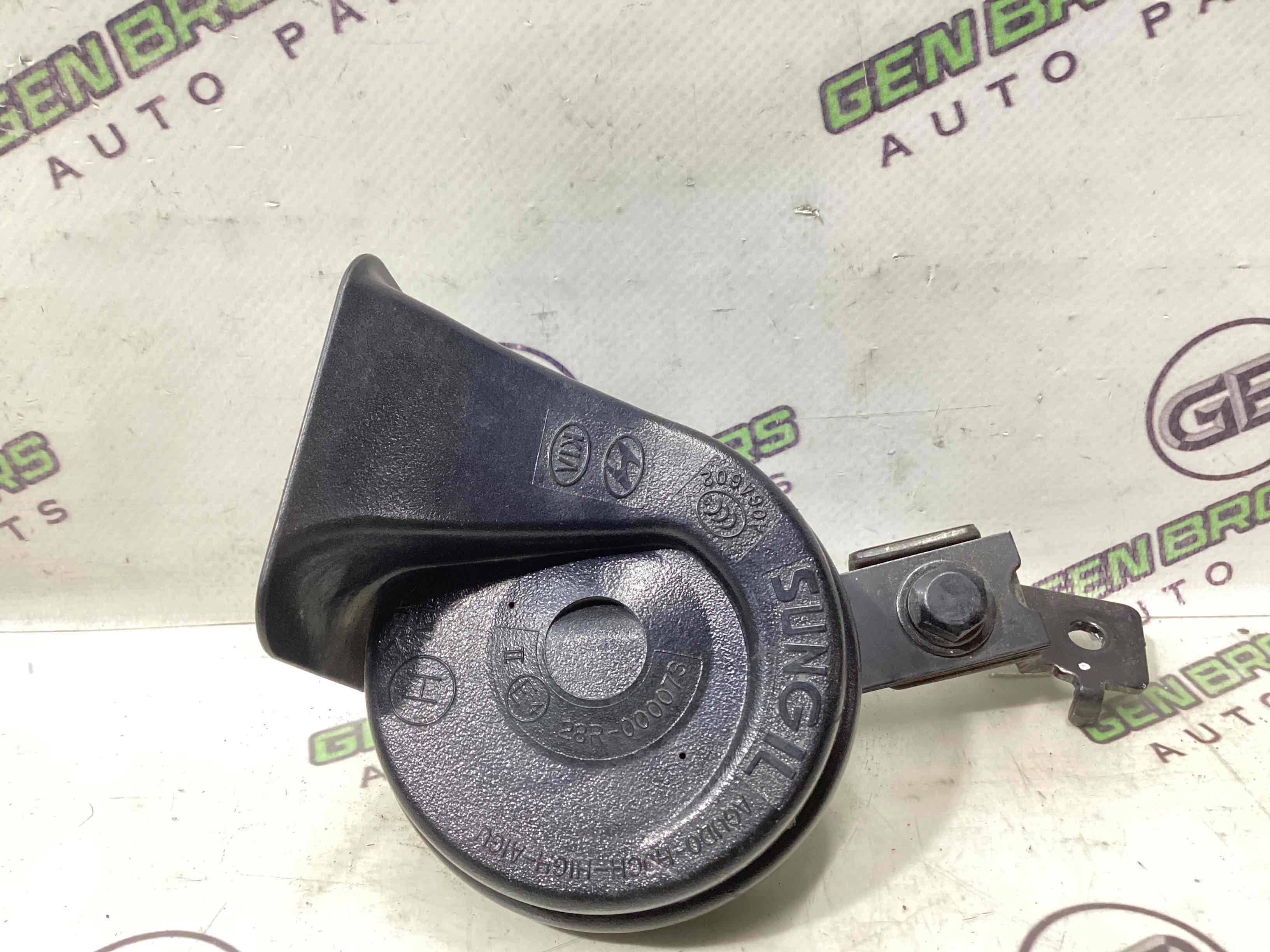 Сигнал клаксон