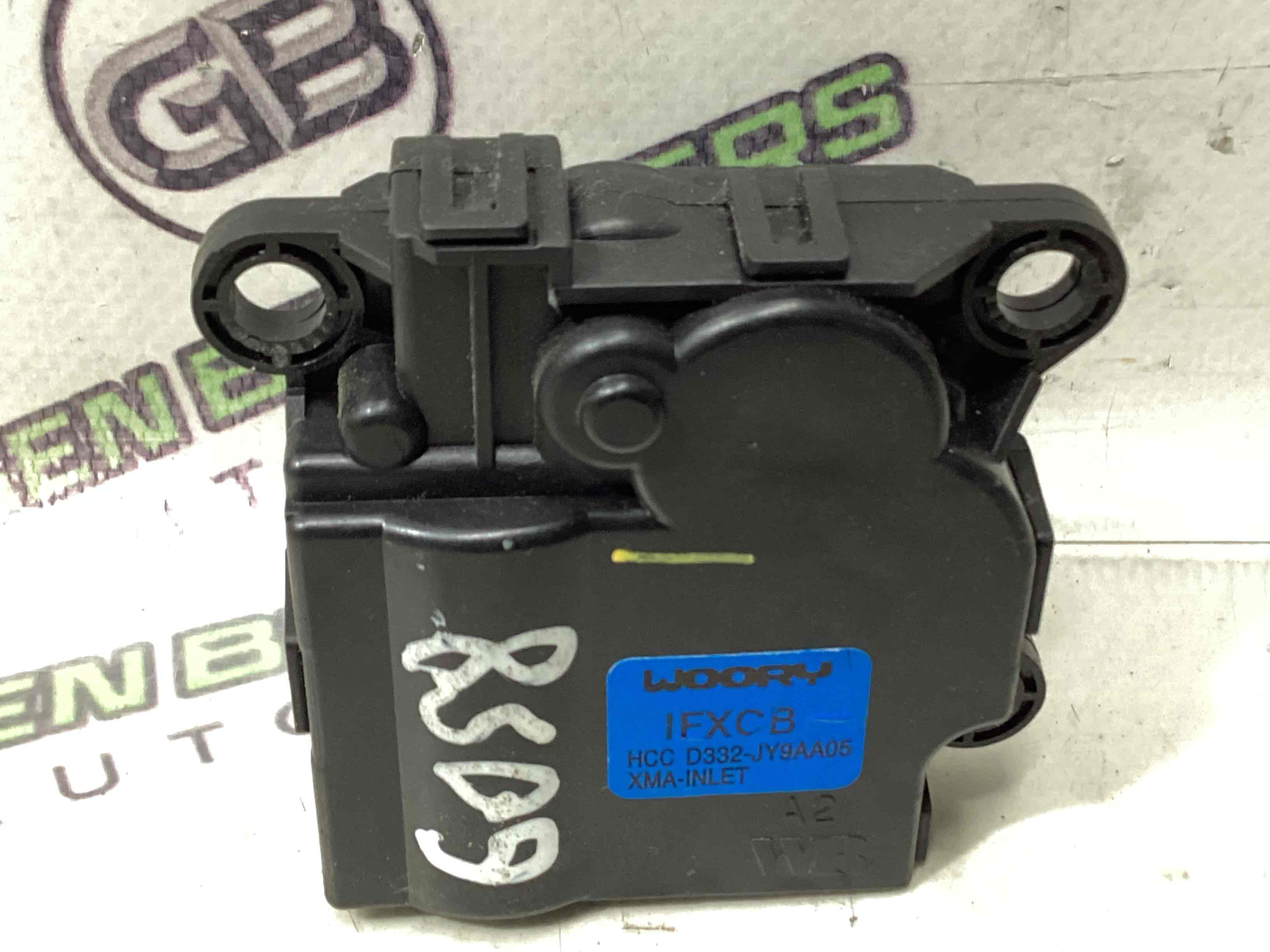 Мотор вентилятор печки