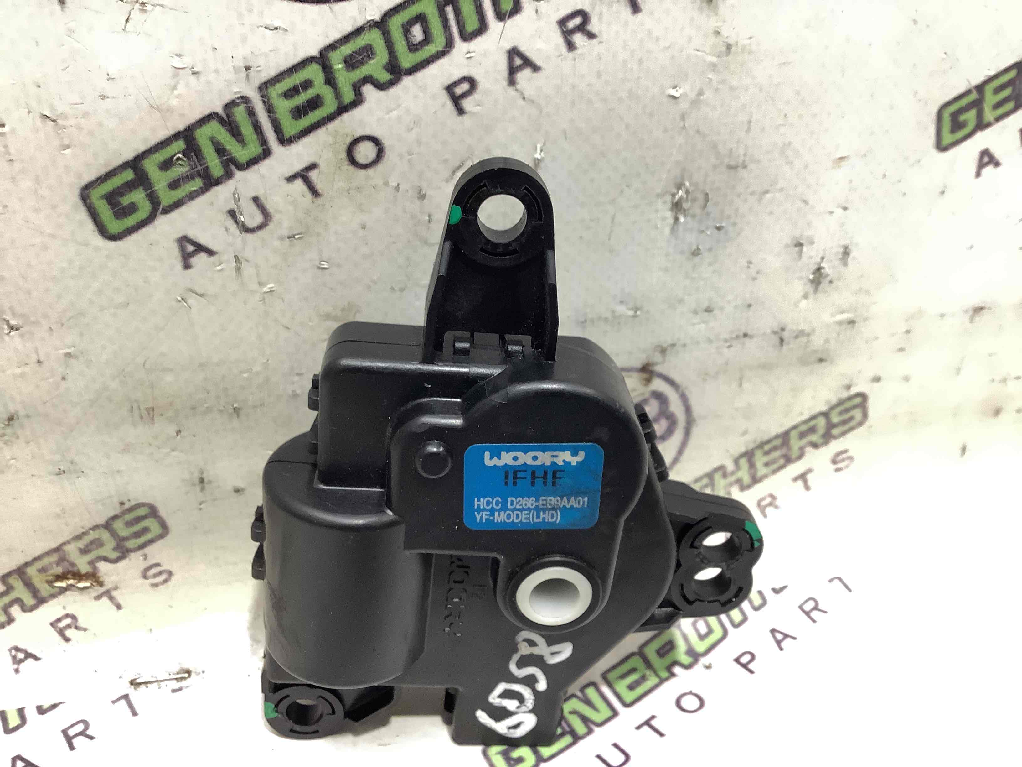 Мотор вентилятор печки