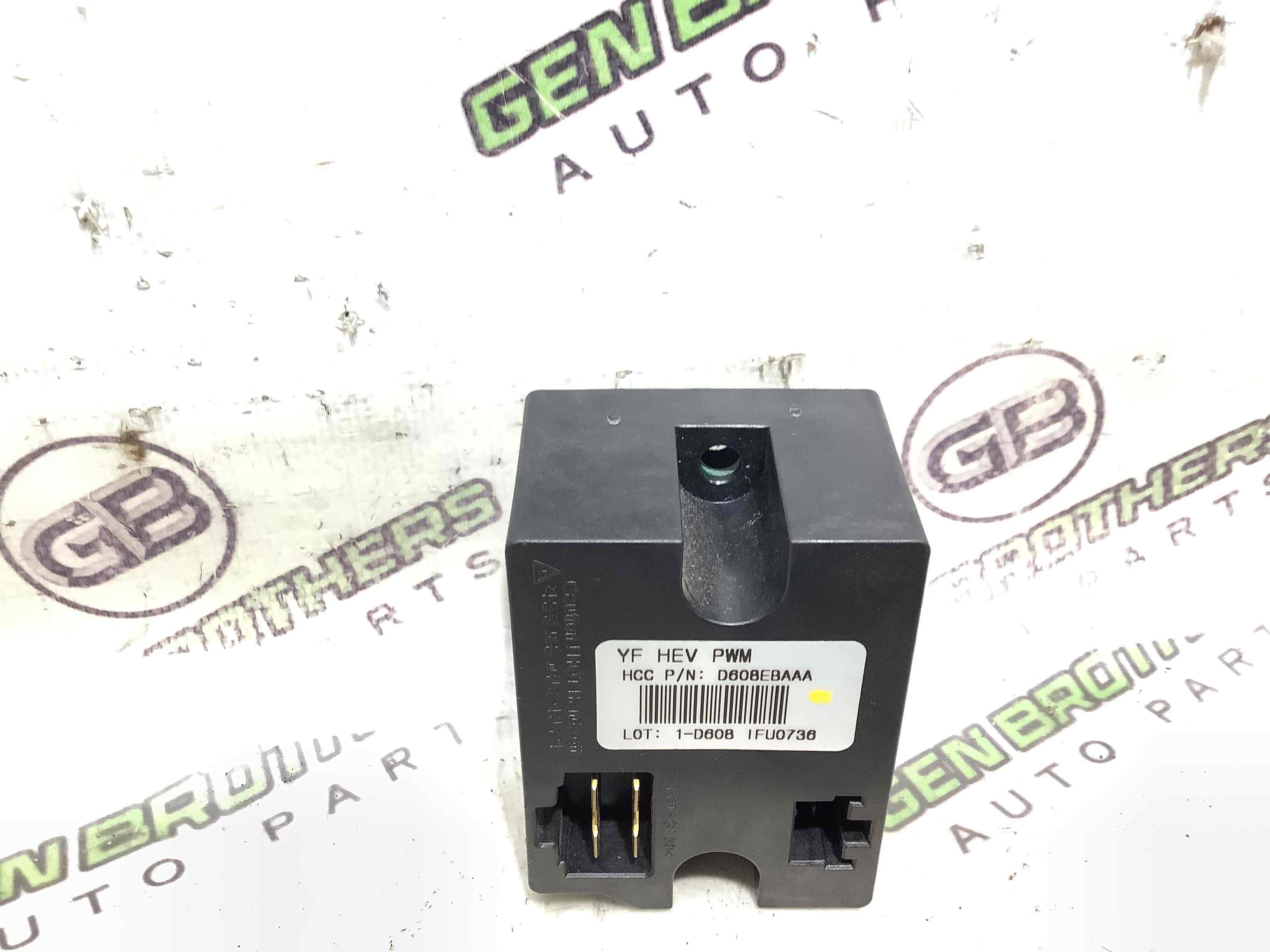 Резистор печки