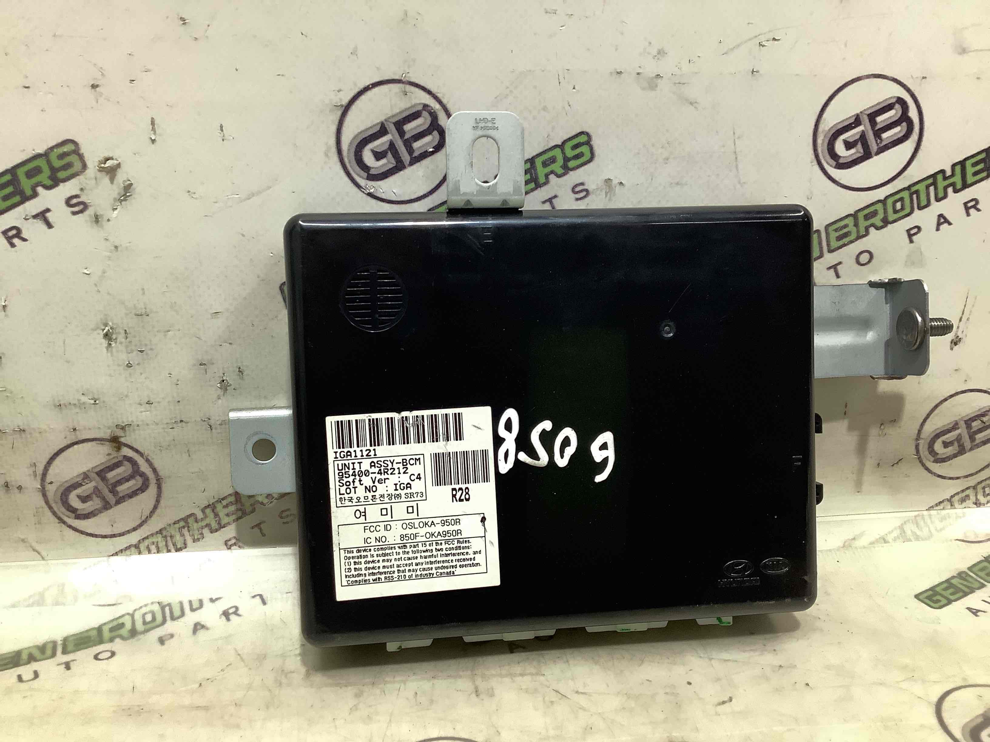 Блок управления