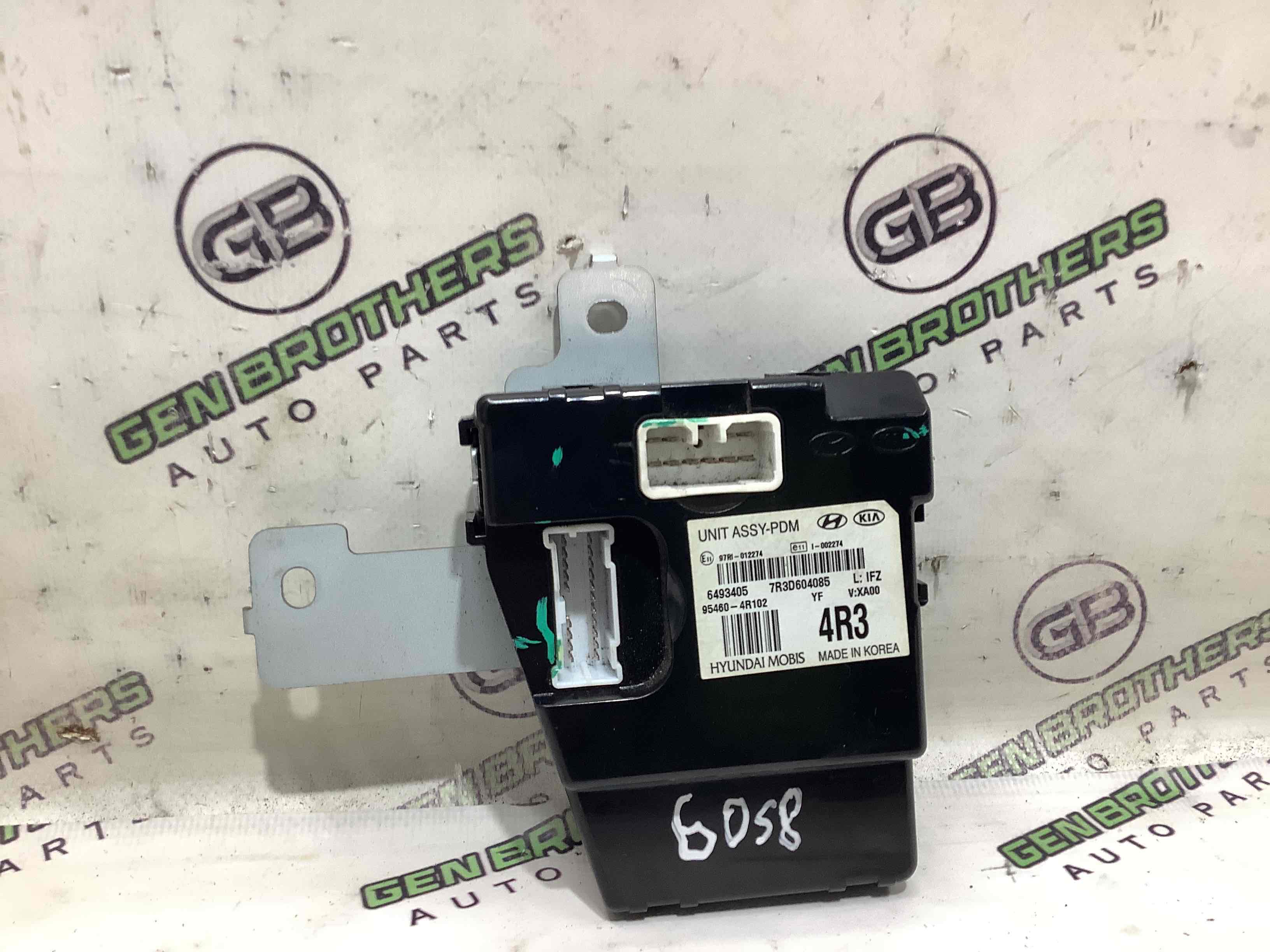 Блок управления