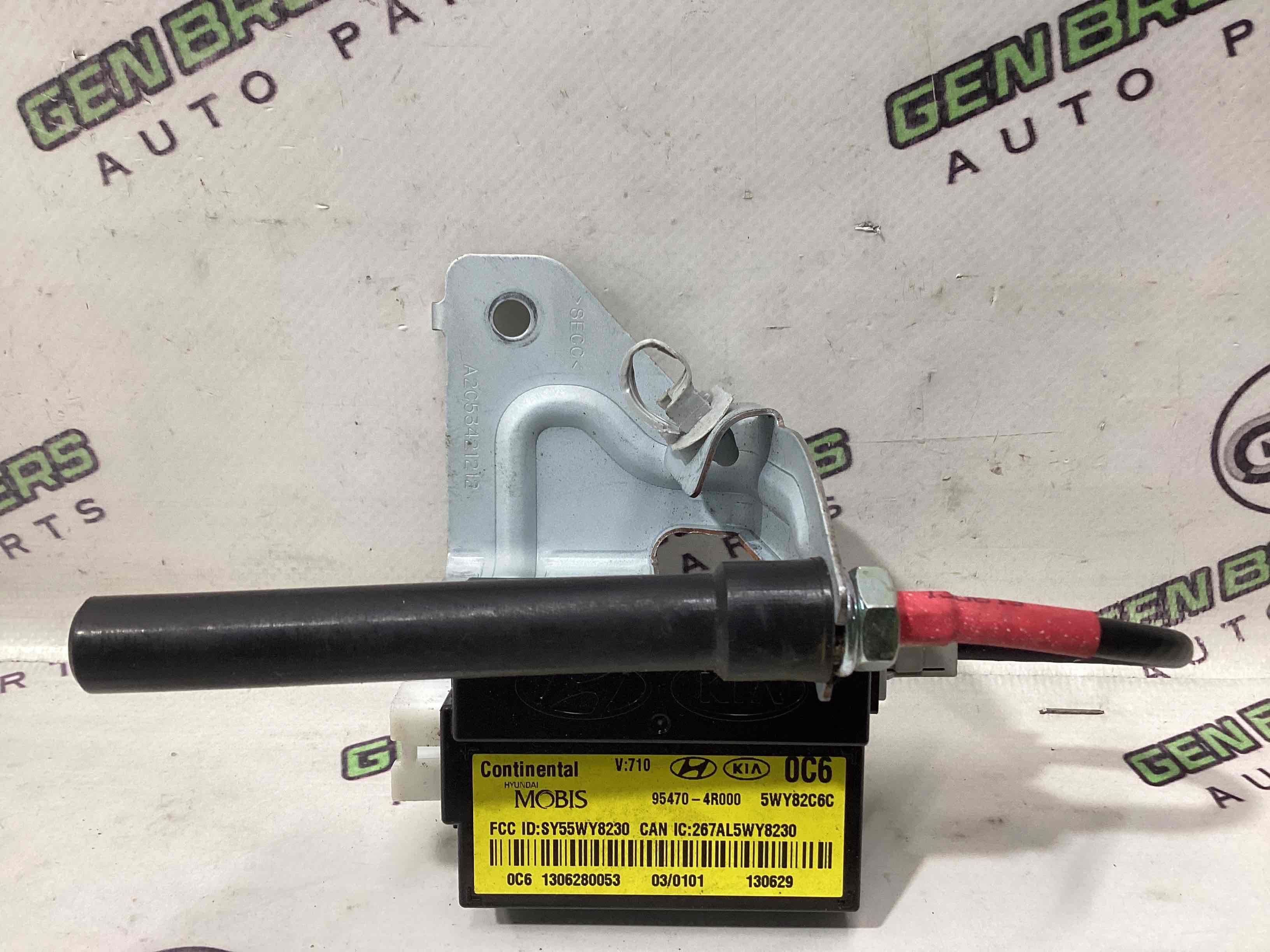 Блок управления бесключевым доступом