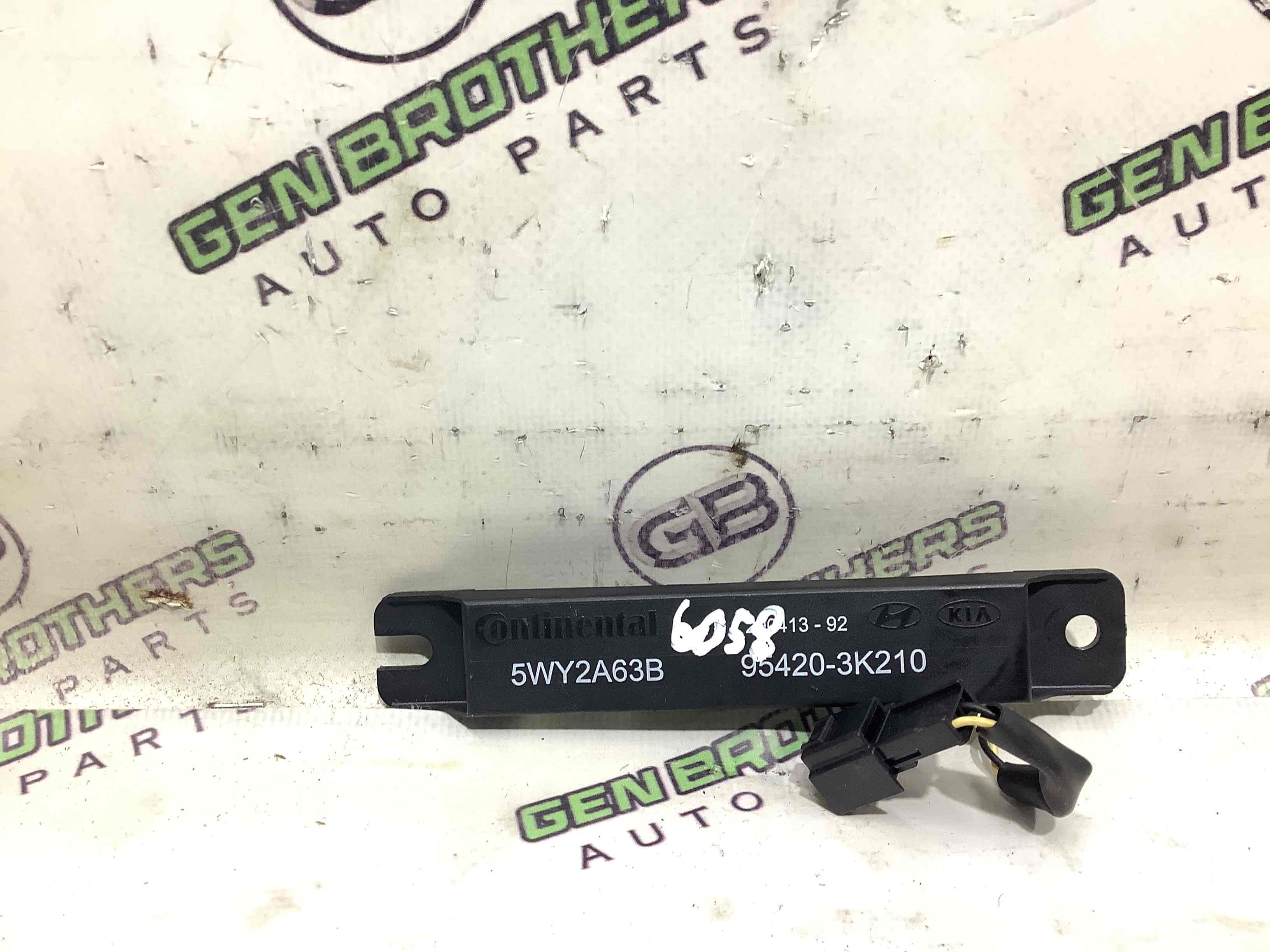 Антенна, усилитель антенны