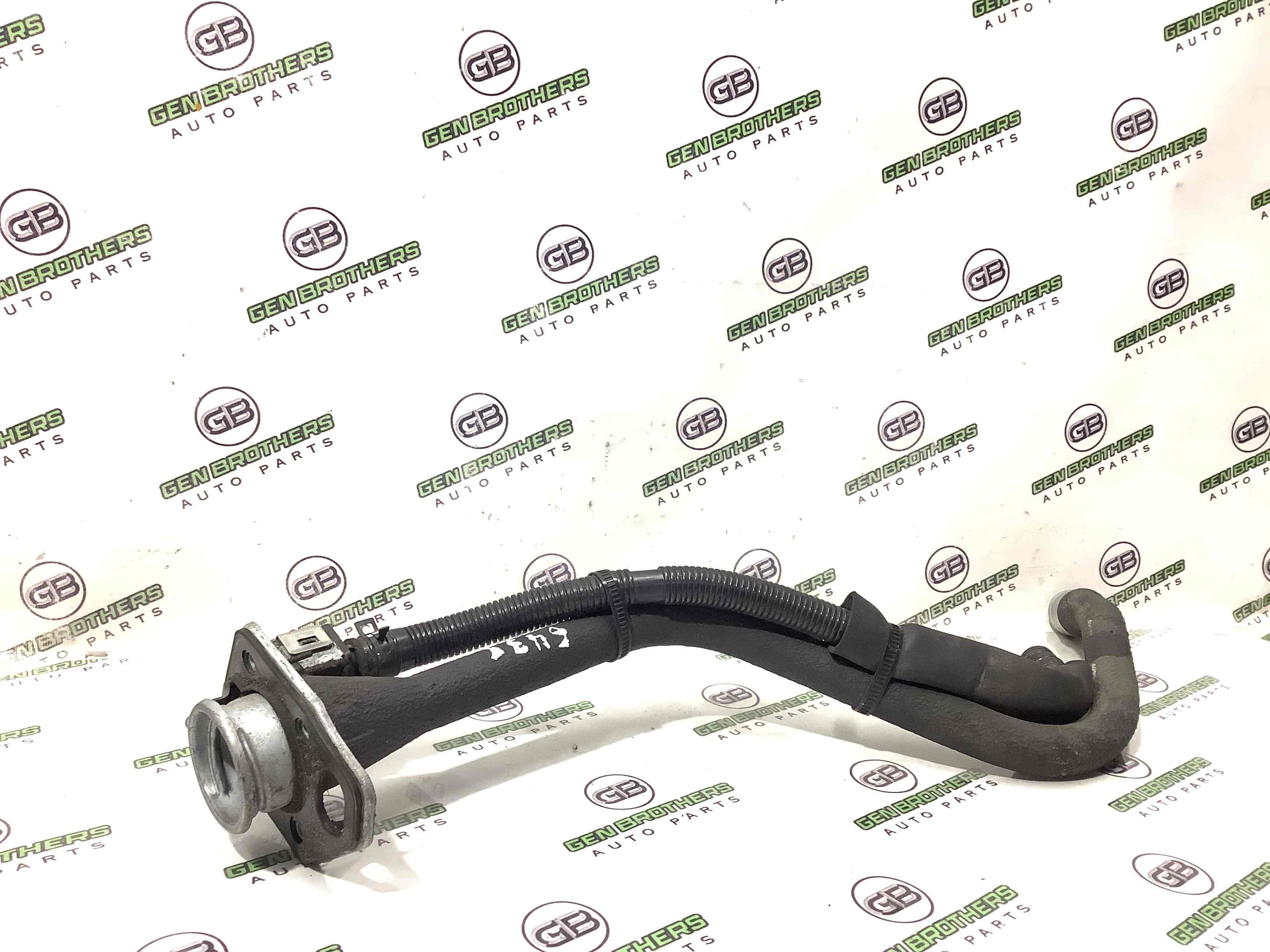 Заливная горловина