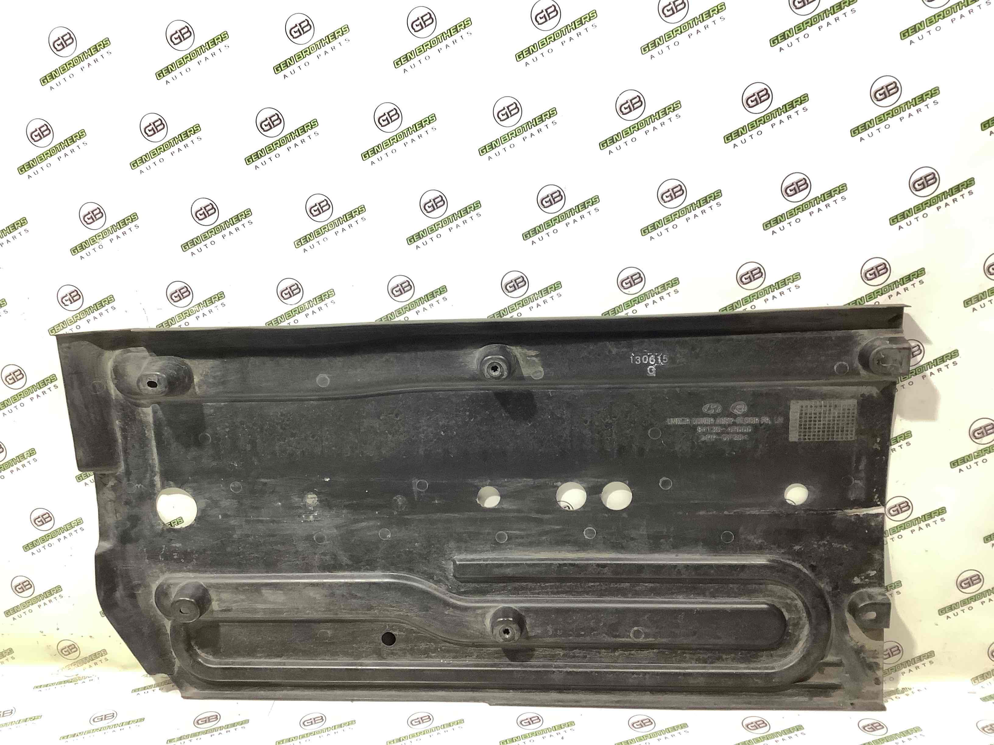 Защита днища