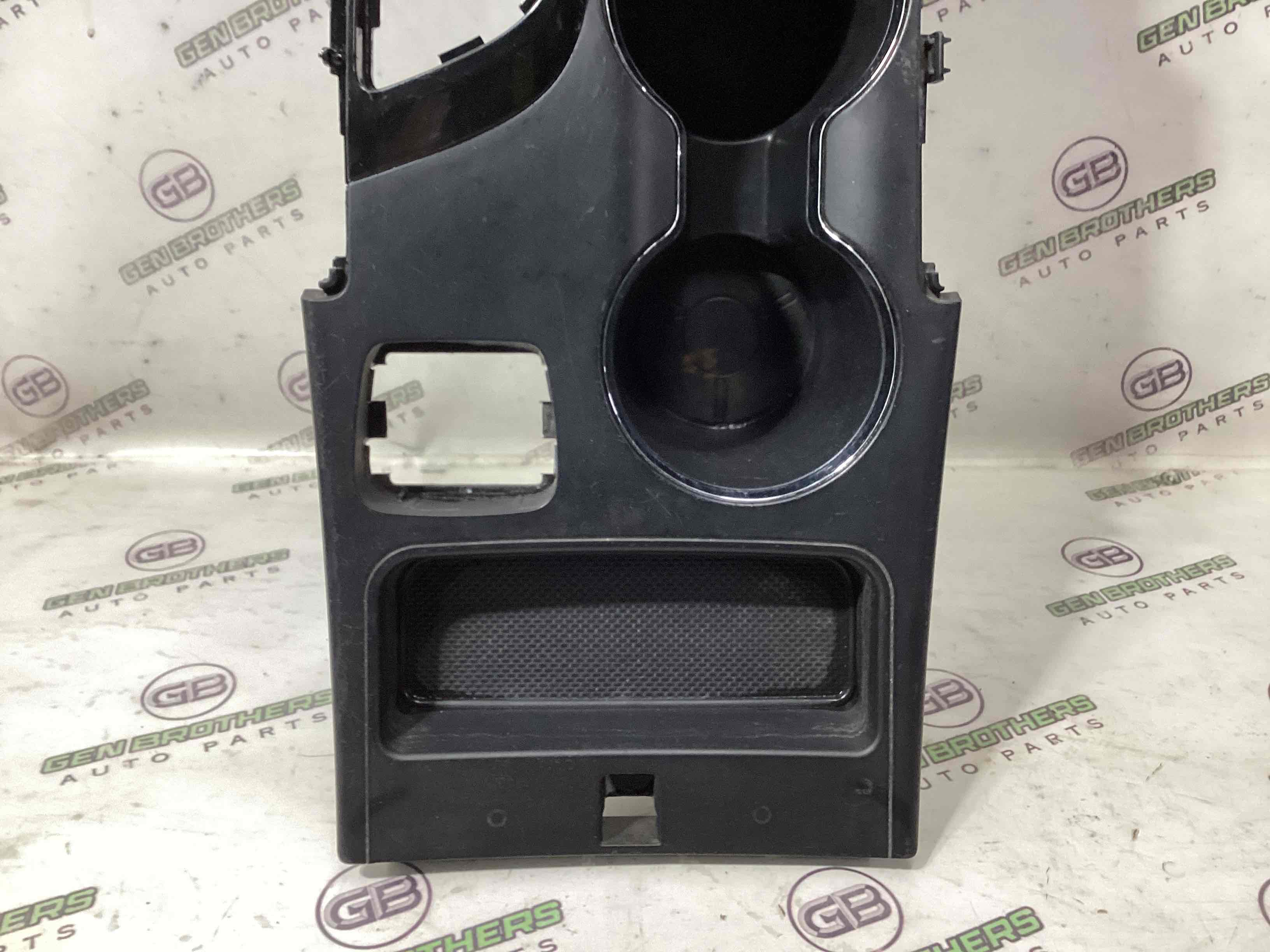 Отделка центральной консоли