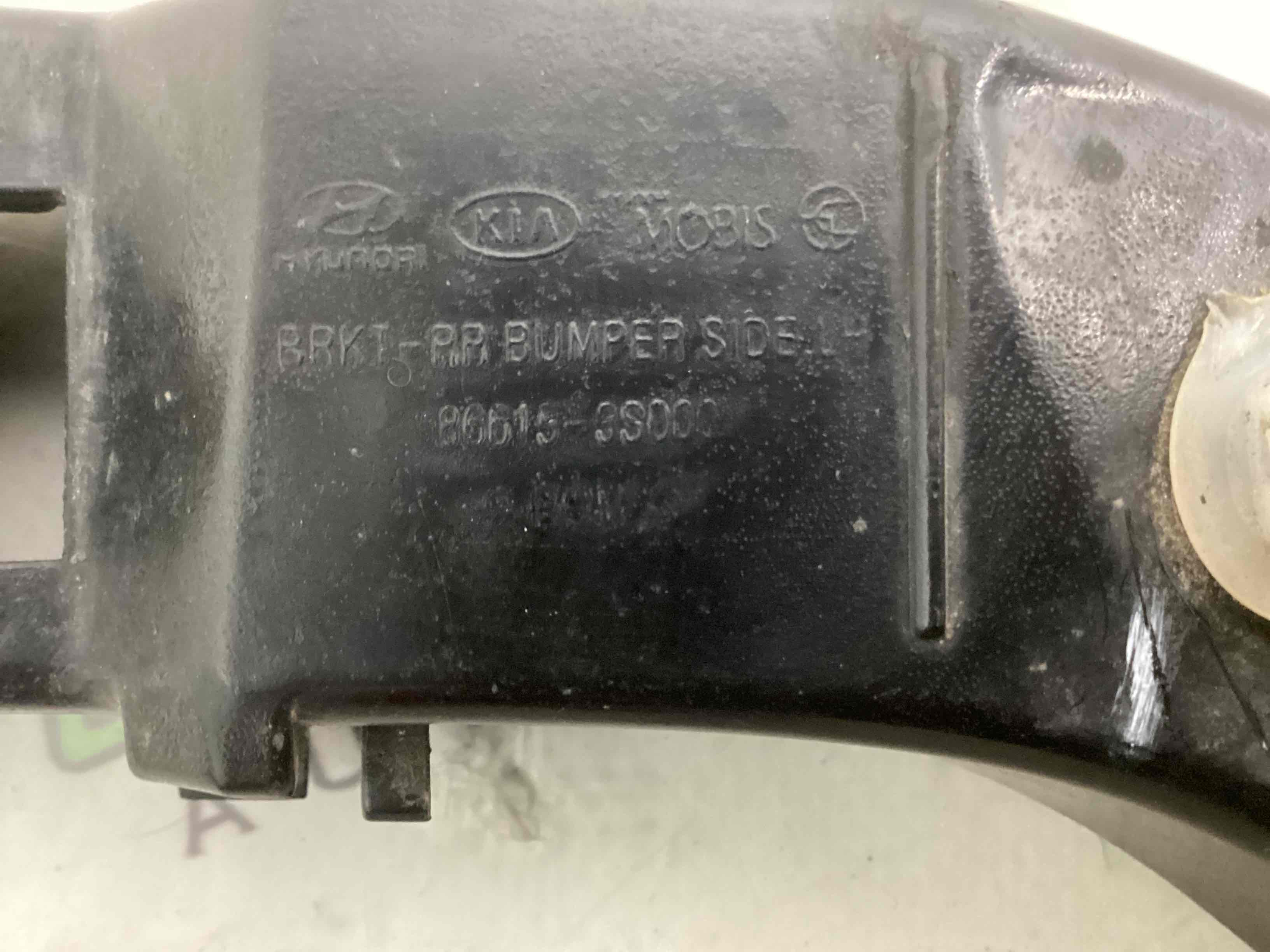 Крепление заднего бампера левое