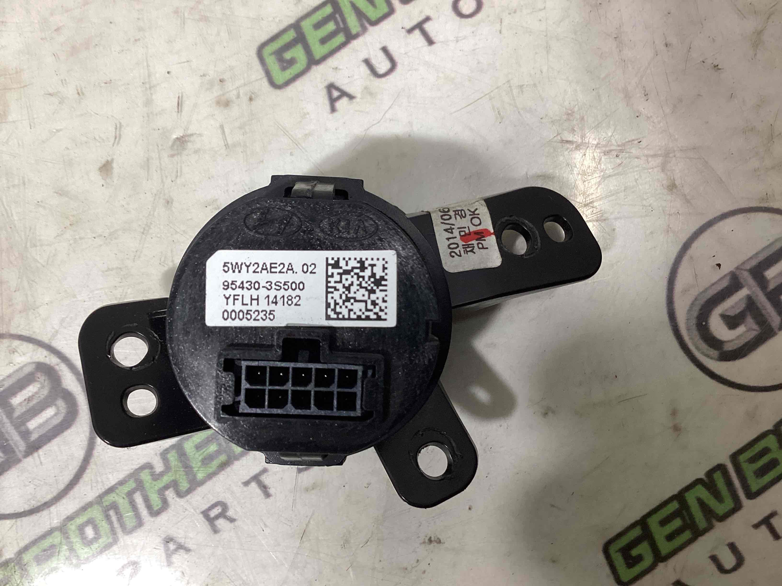 Кнопка запуска двигателя, корпус