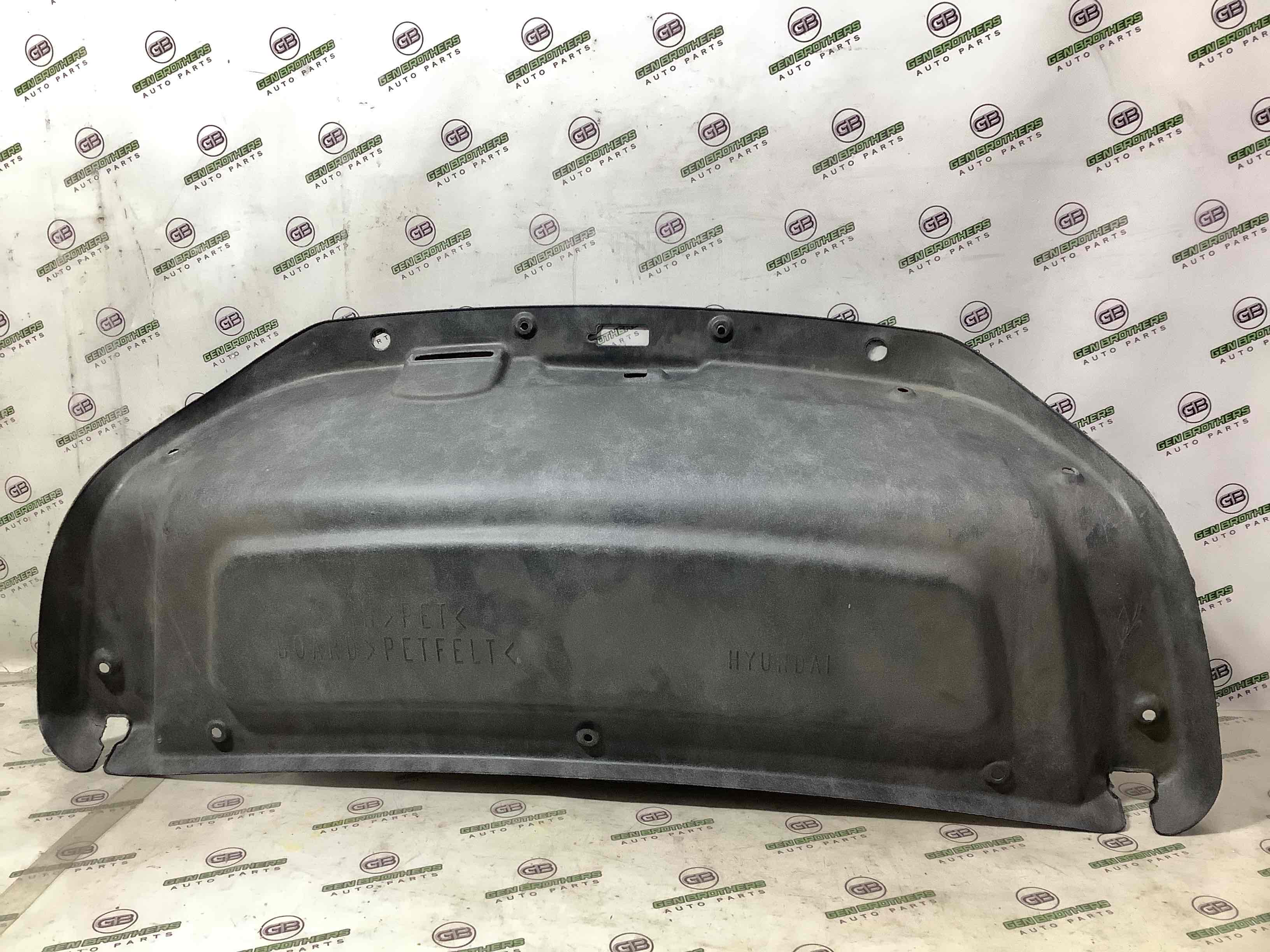 Элементы отделки багажника