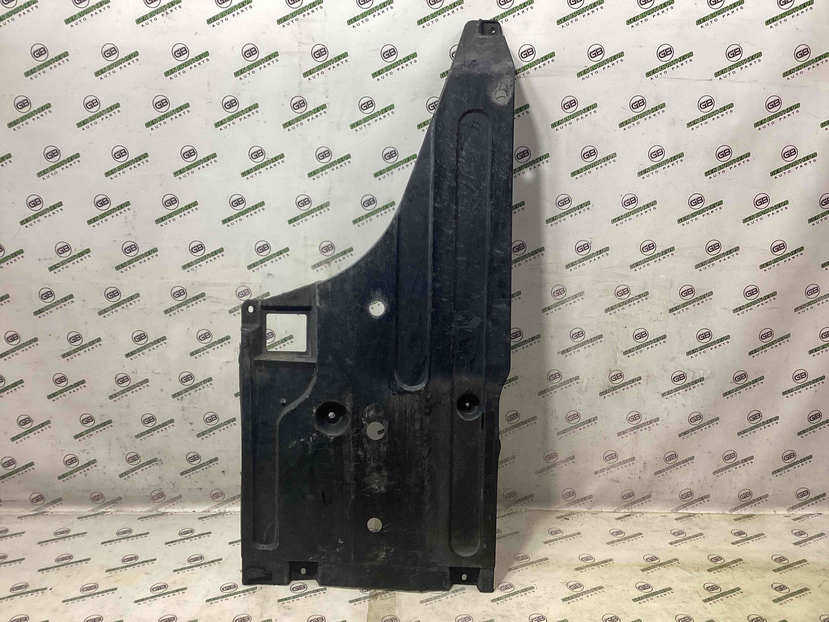 Защита днища