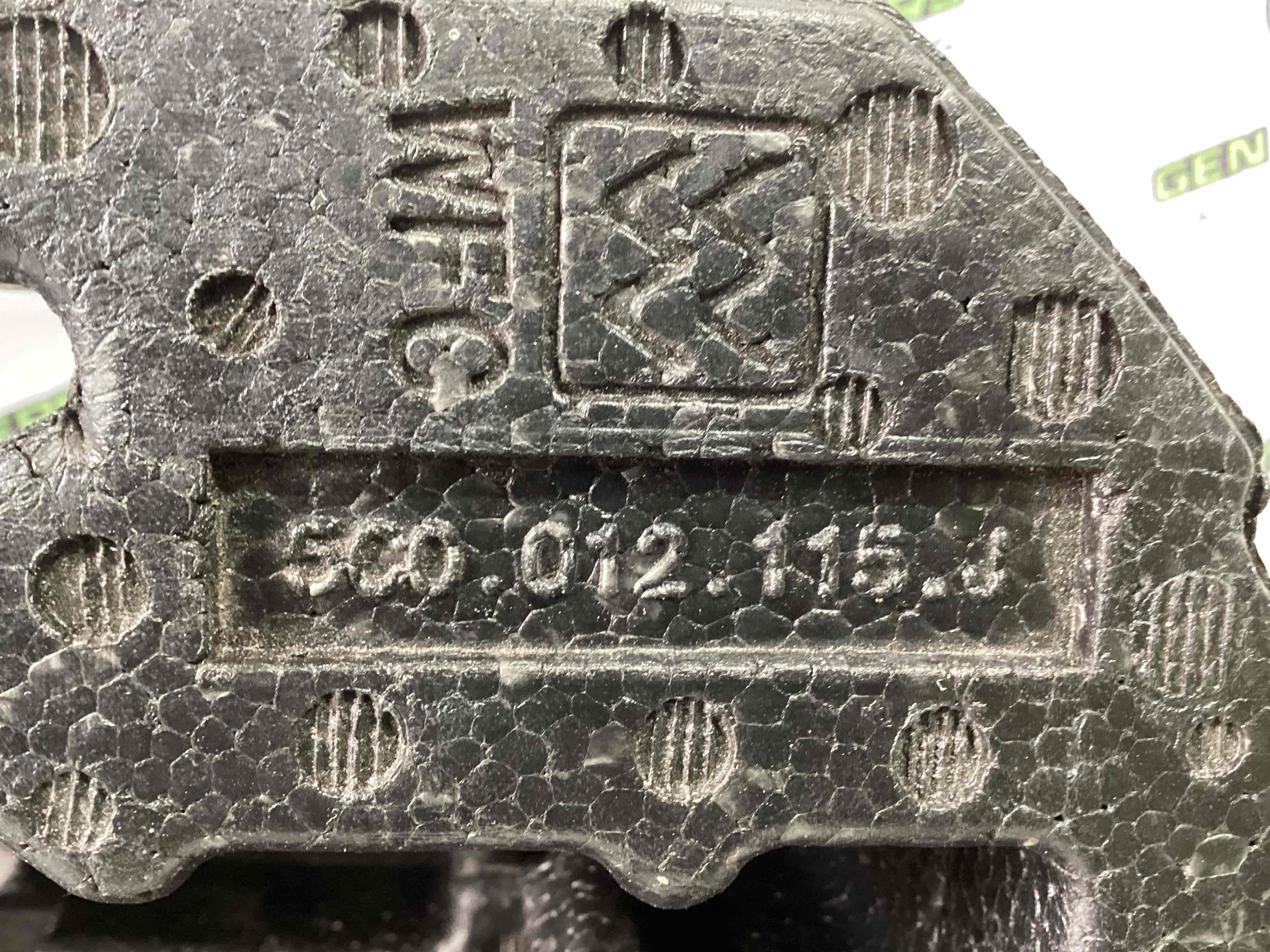 Підлога багажника органайзер