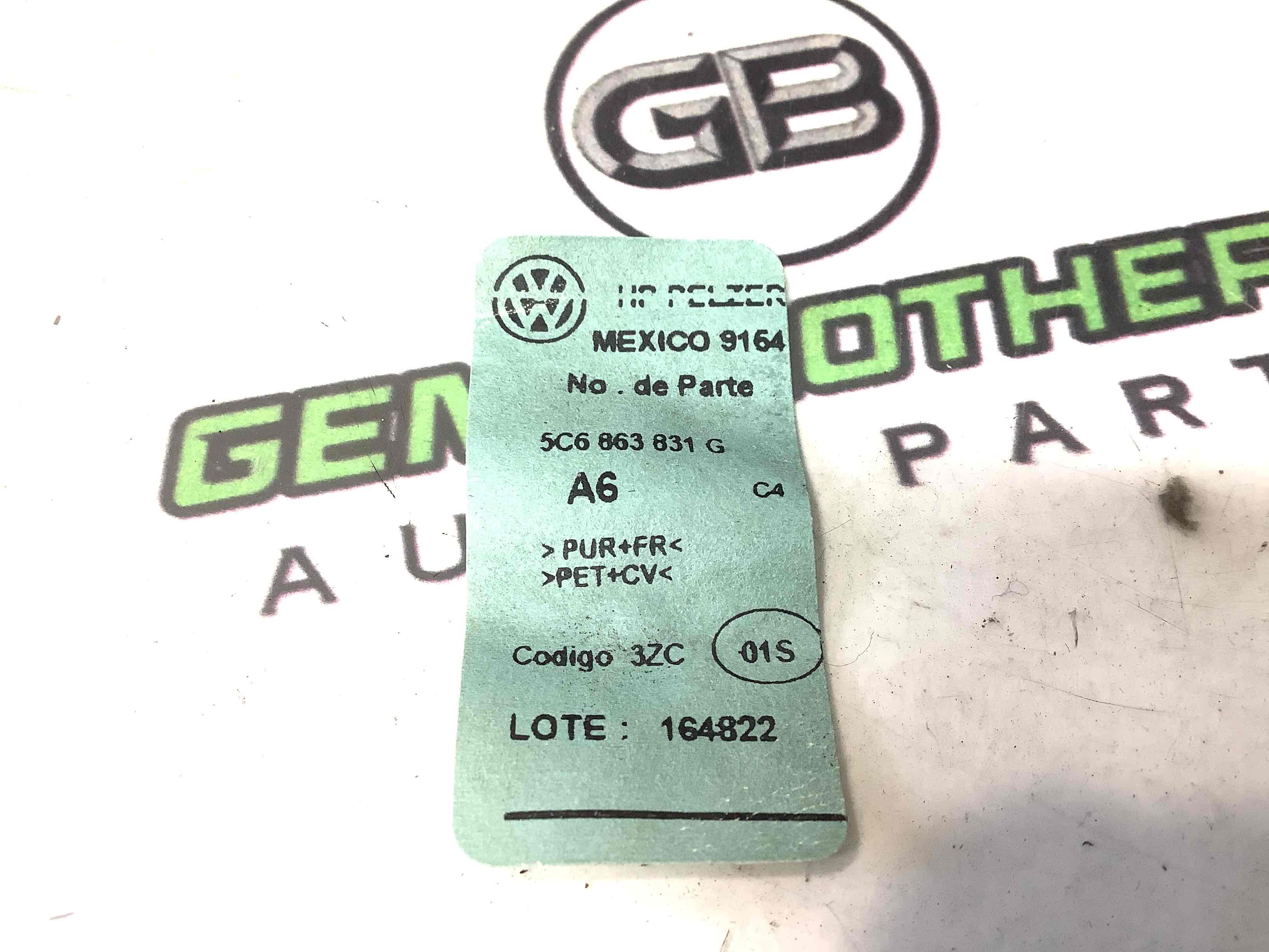 Ущільнювач капота, ізолятор, шуба