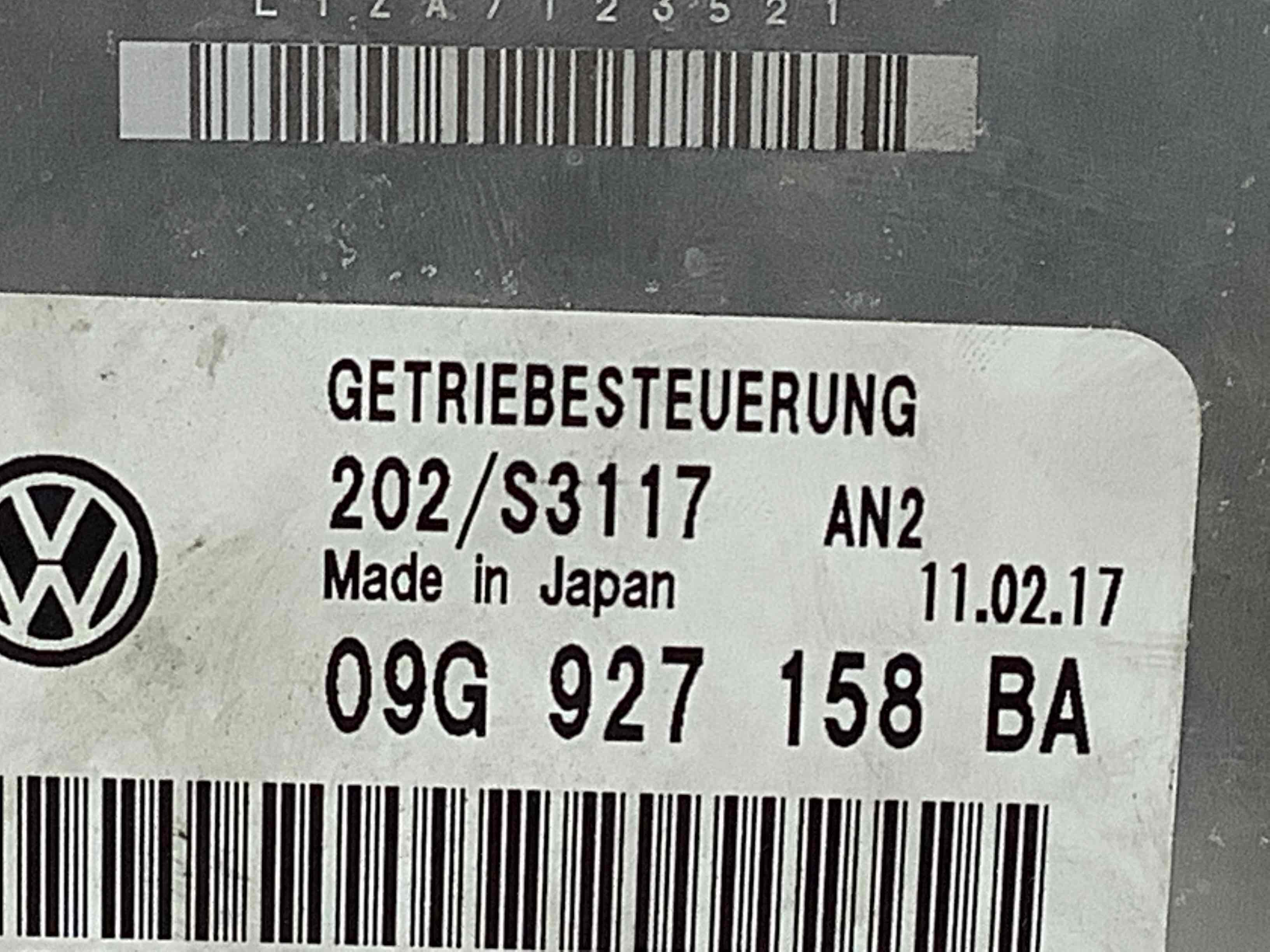 Блок управління КПП та мостами