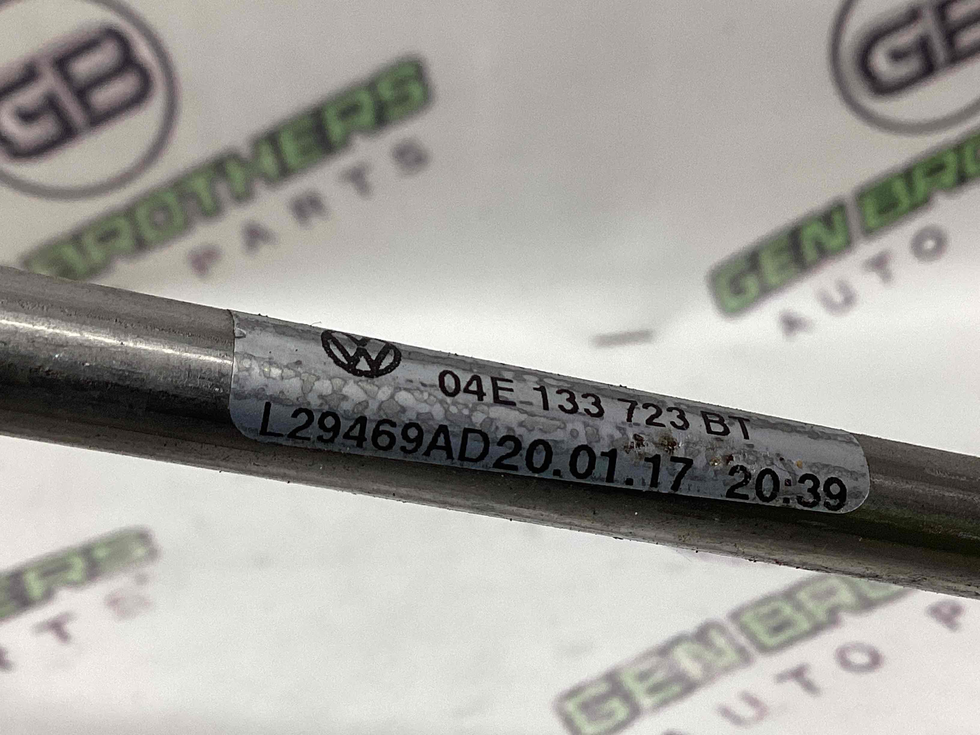 Трубка паливна