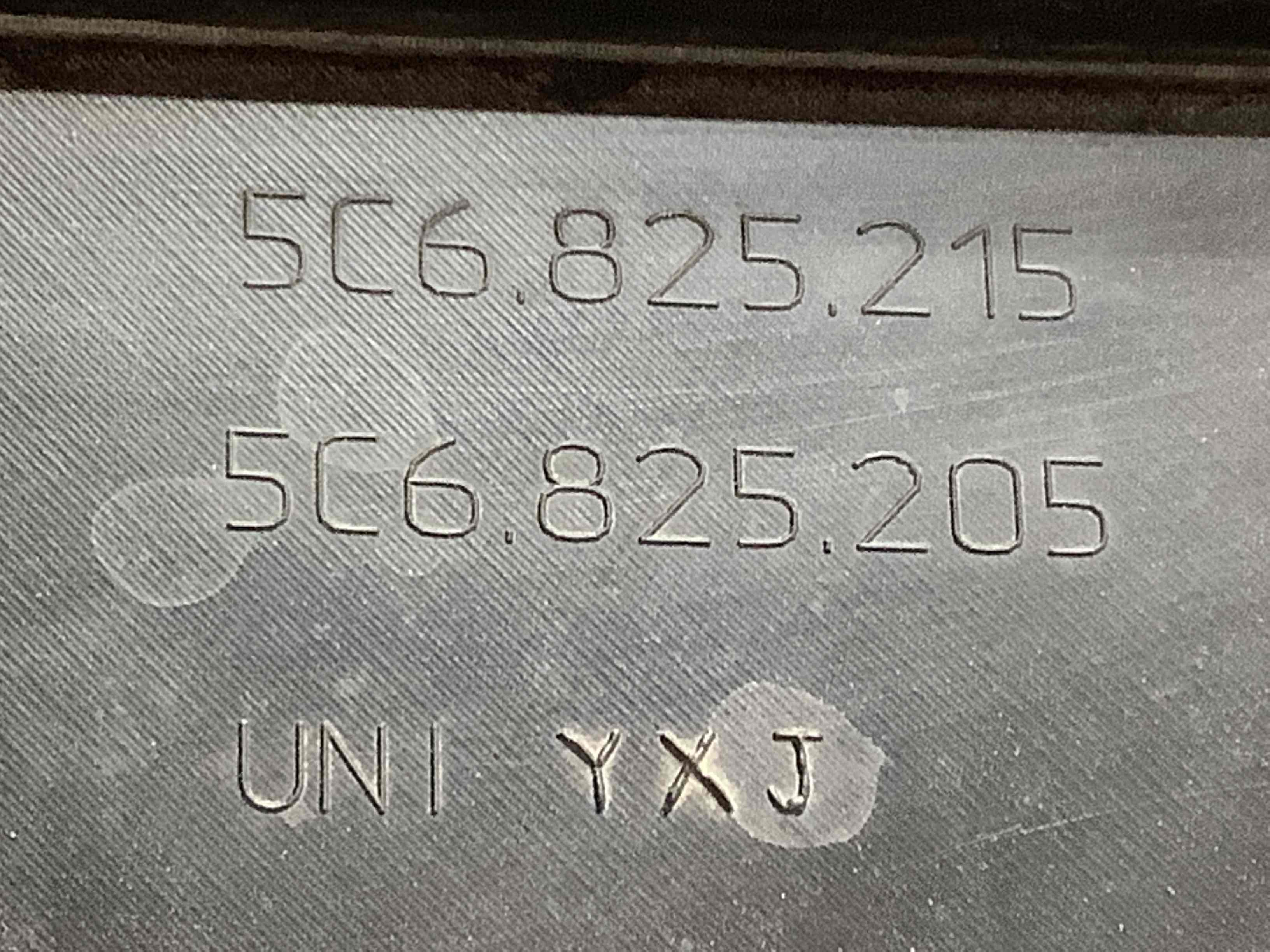 Захист днища