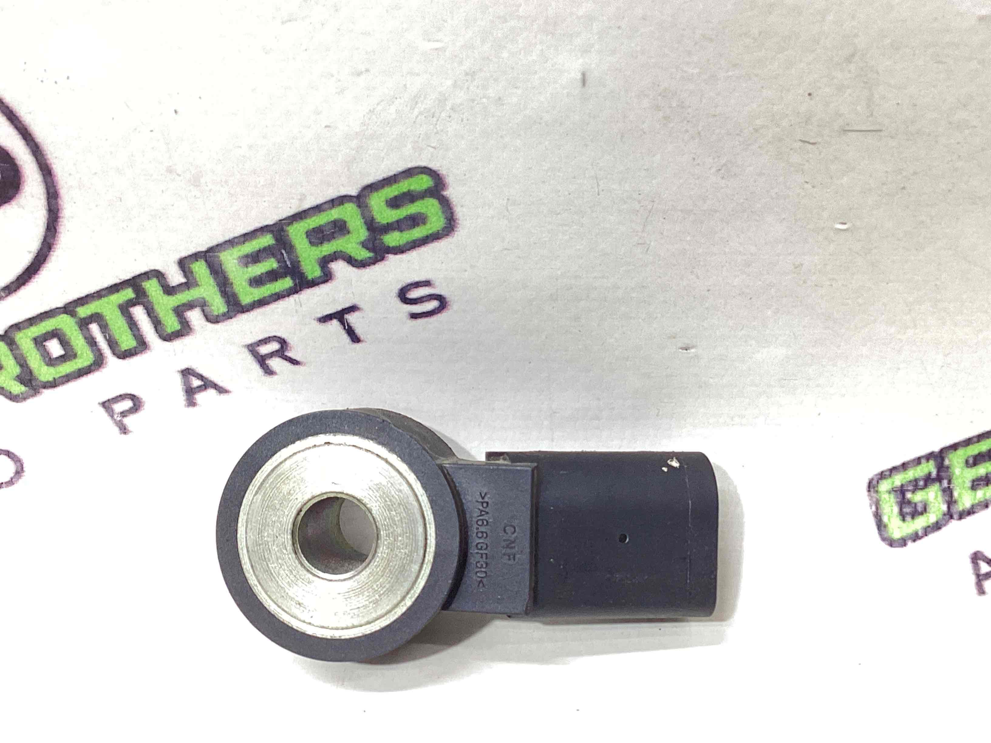 Датчик детонації