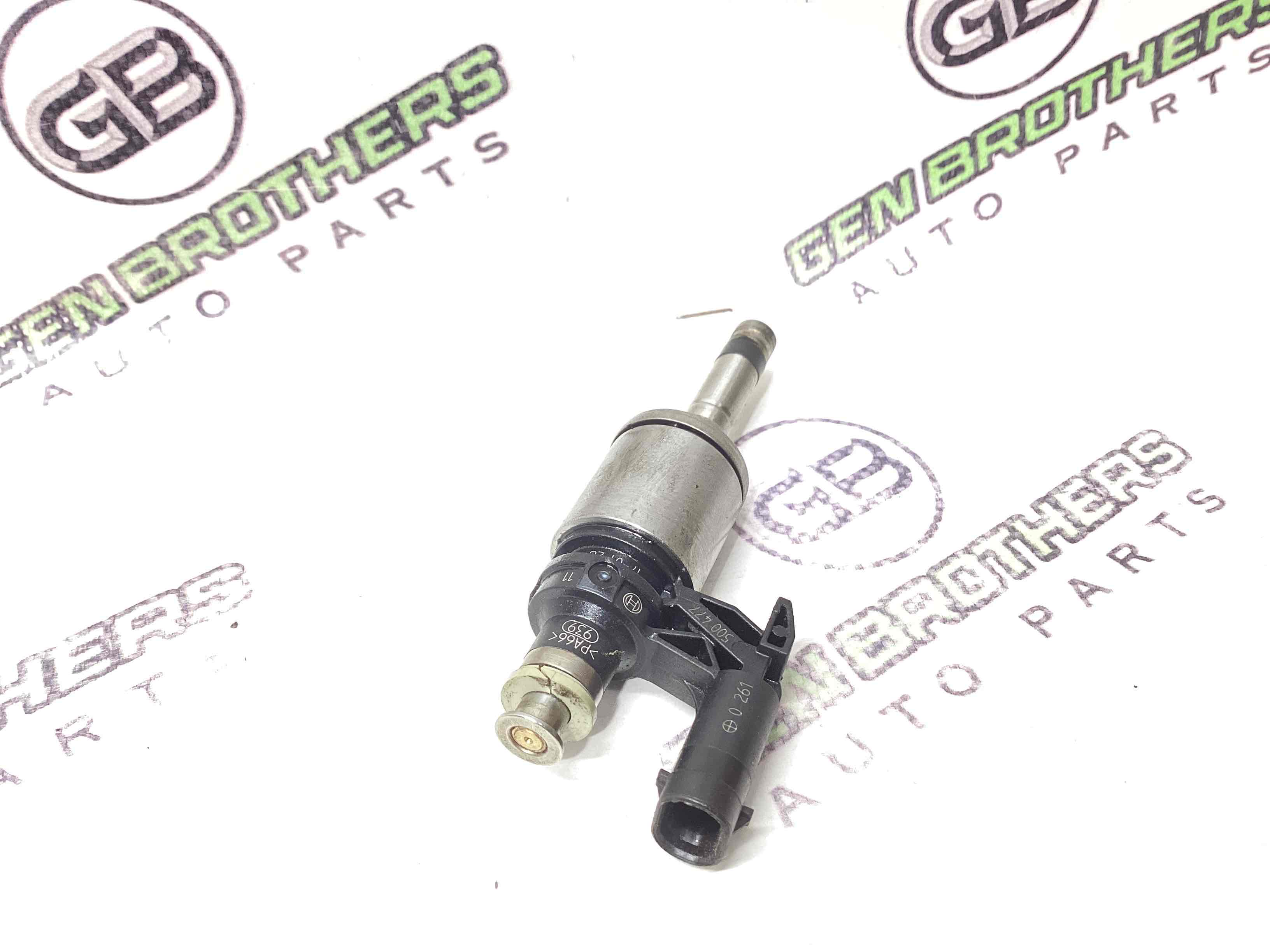 Форсунка розпилювач