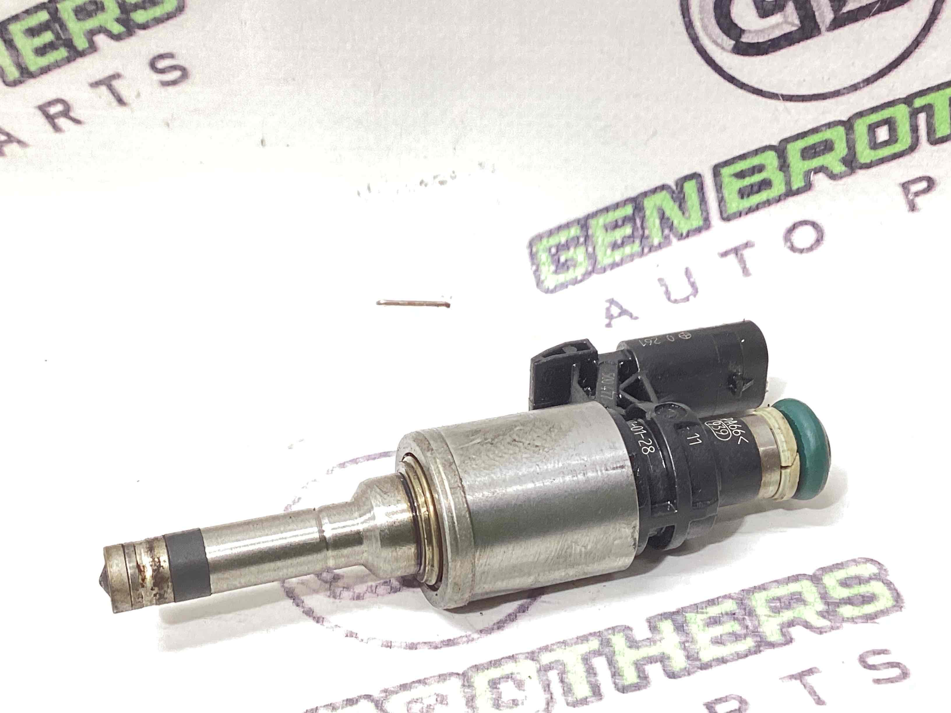 Форсунка розпилювач