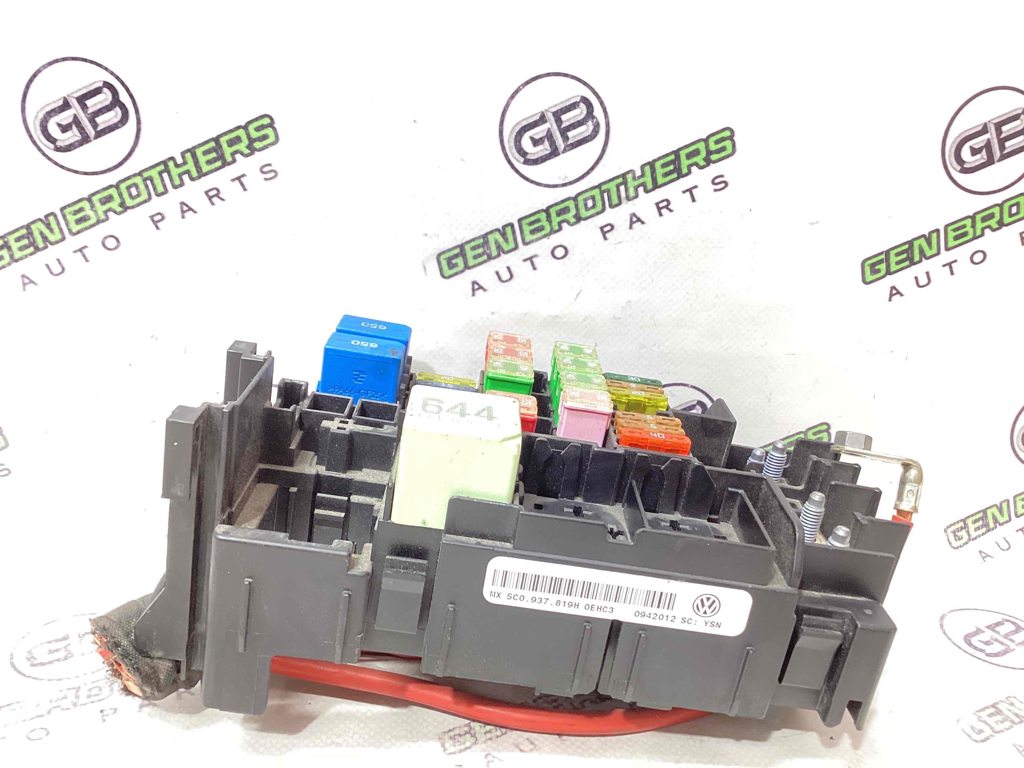 Блок запобіжників (блок реле)