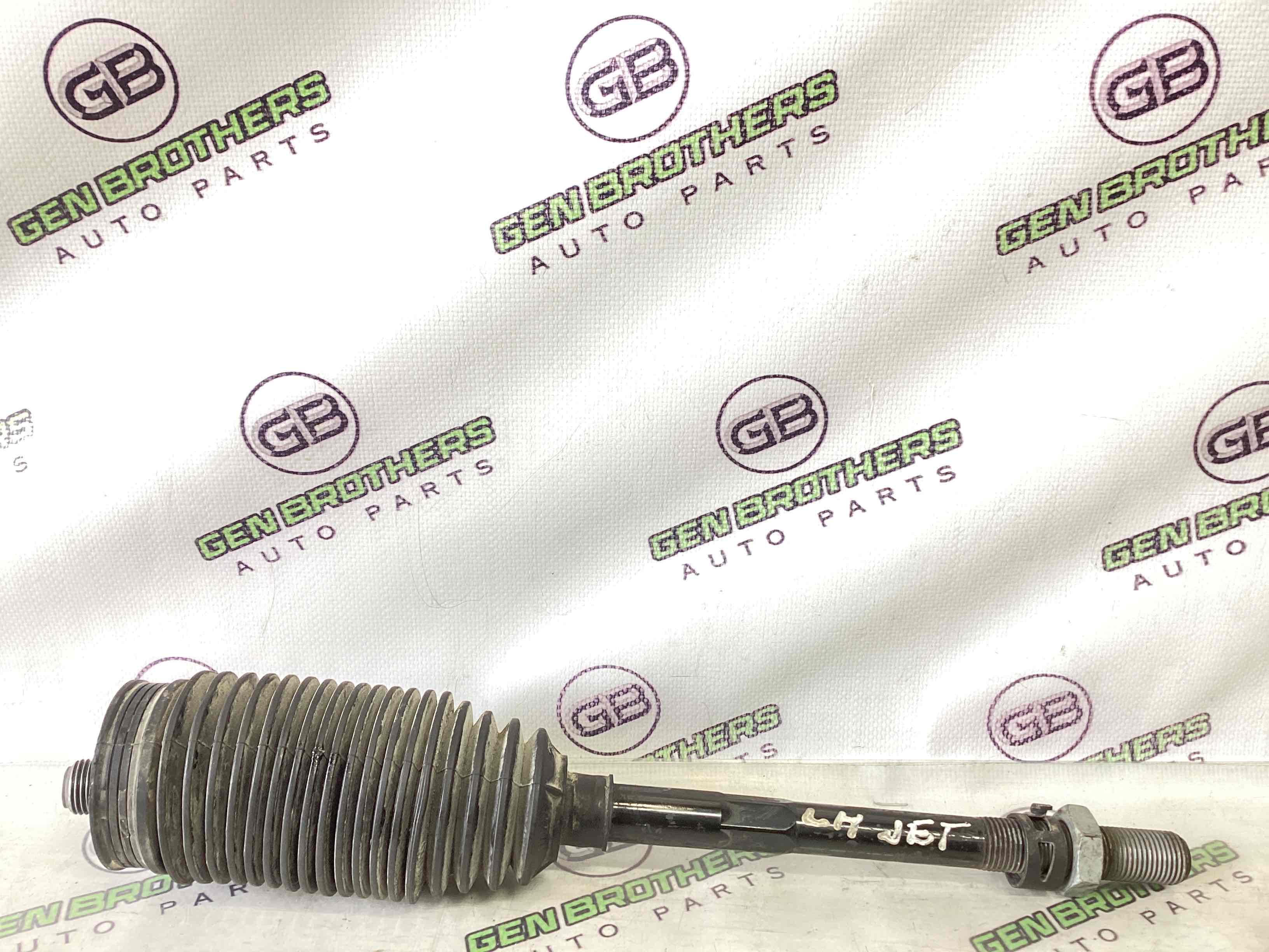 Тяга рульова, наконечник