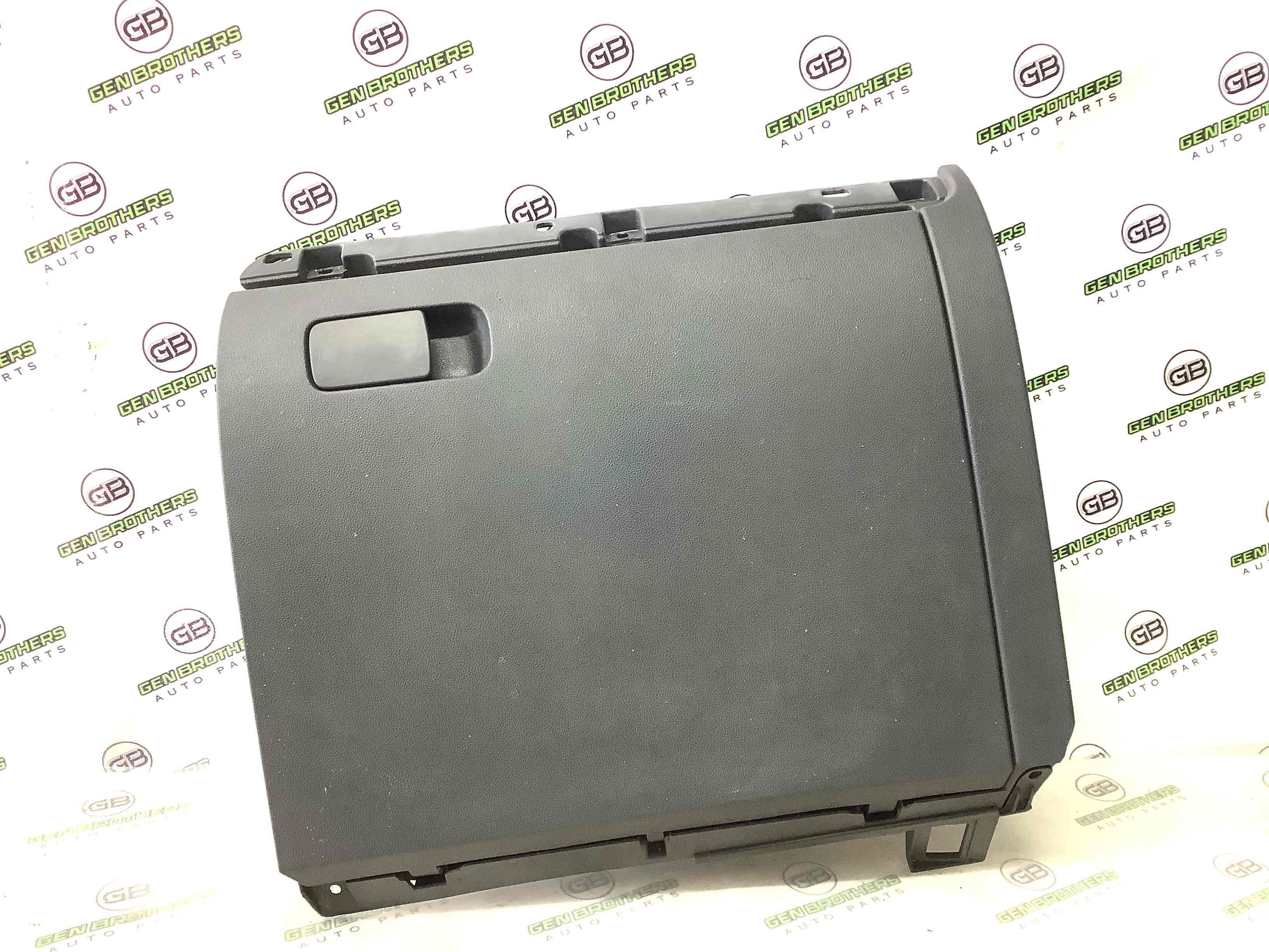 Бардачок замок бардачка, підстаканник, ящик