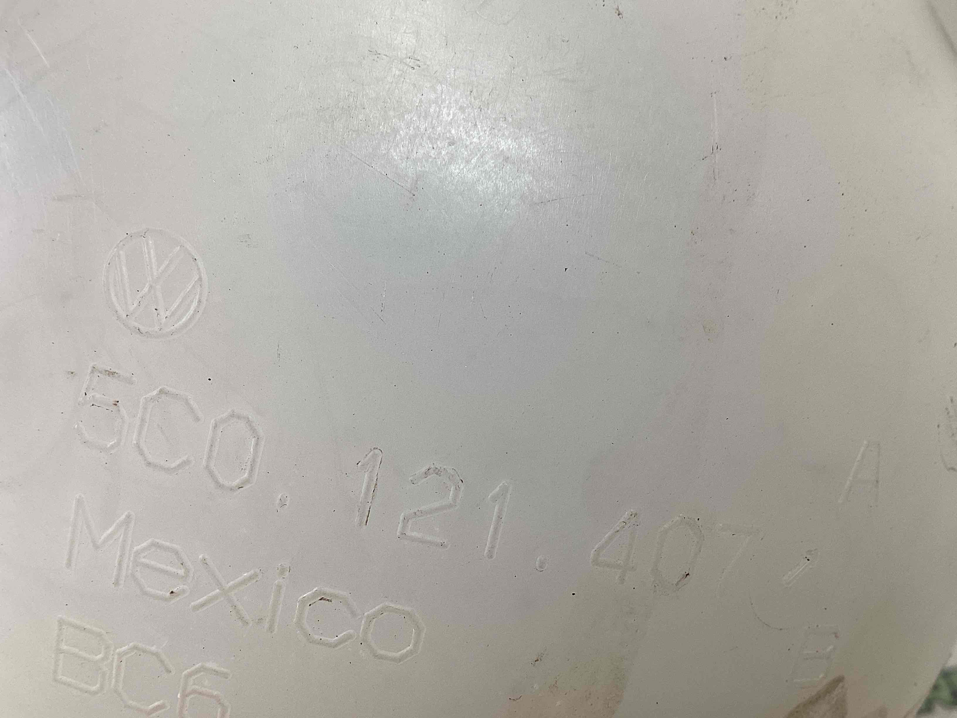 Розширювальний бачок охолодження