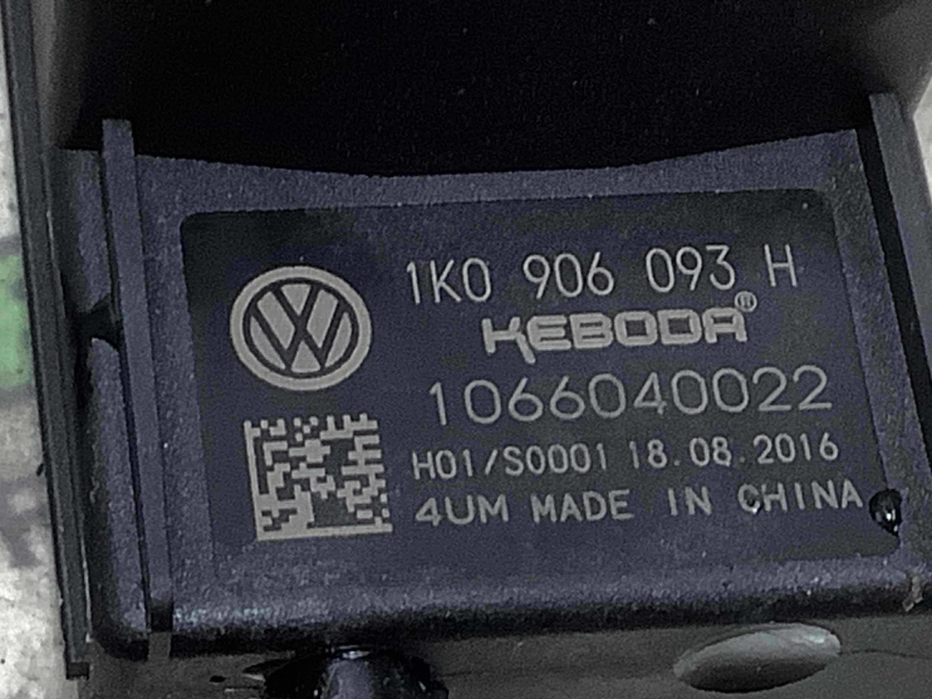 Блок керування паливним насосом