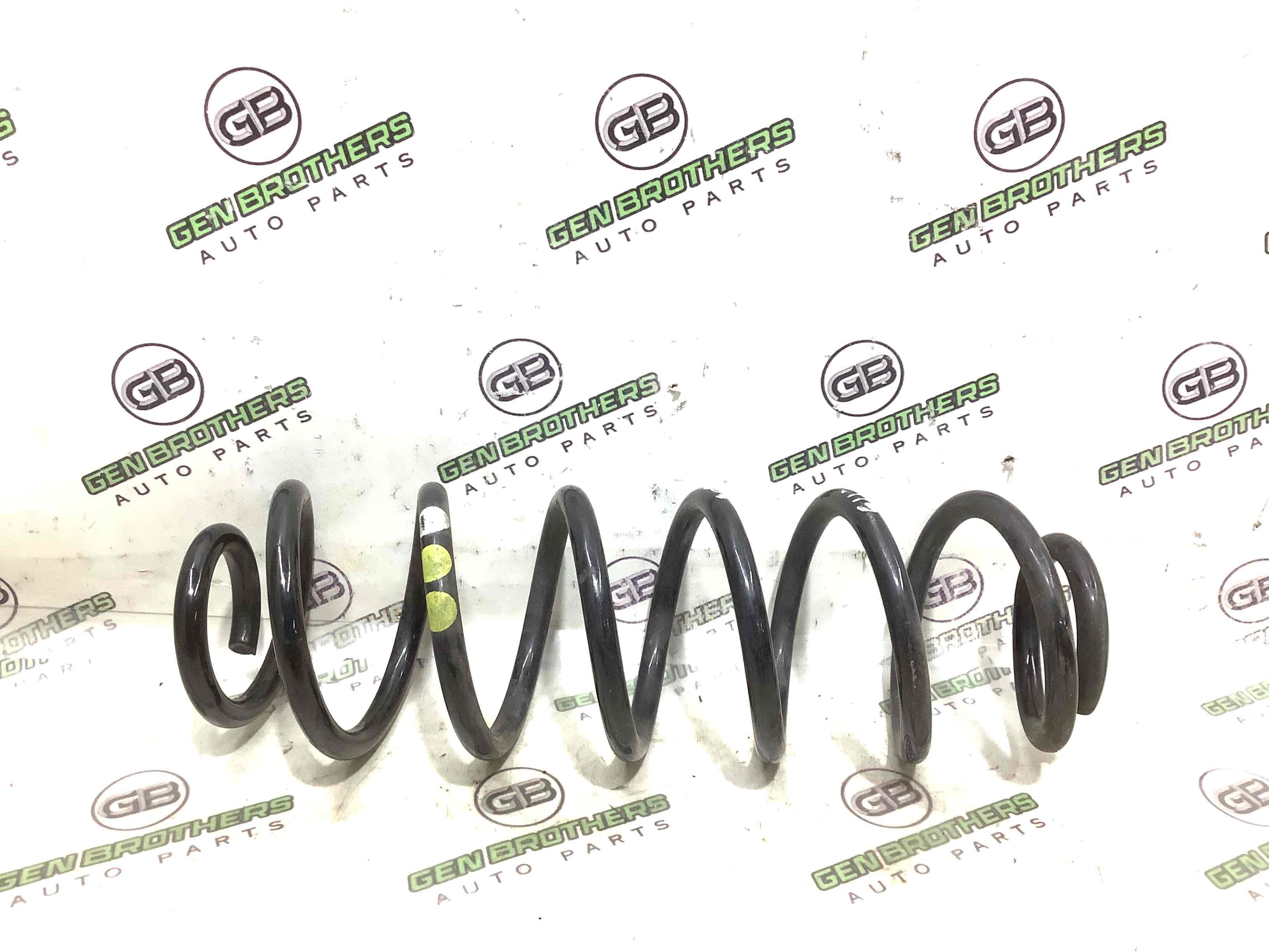 Пружина задня