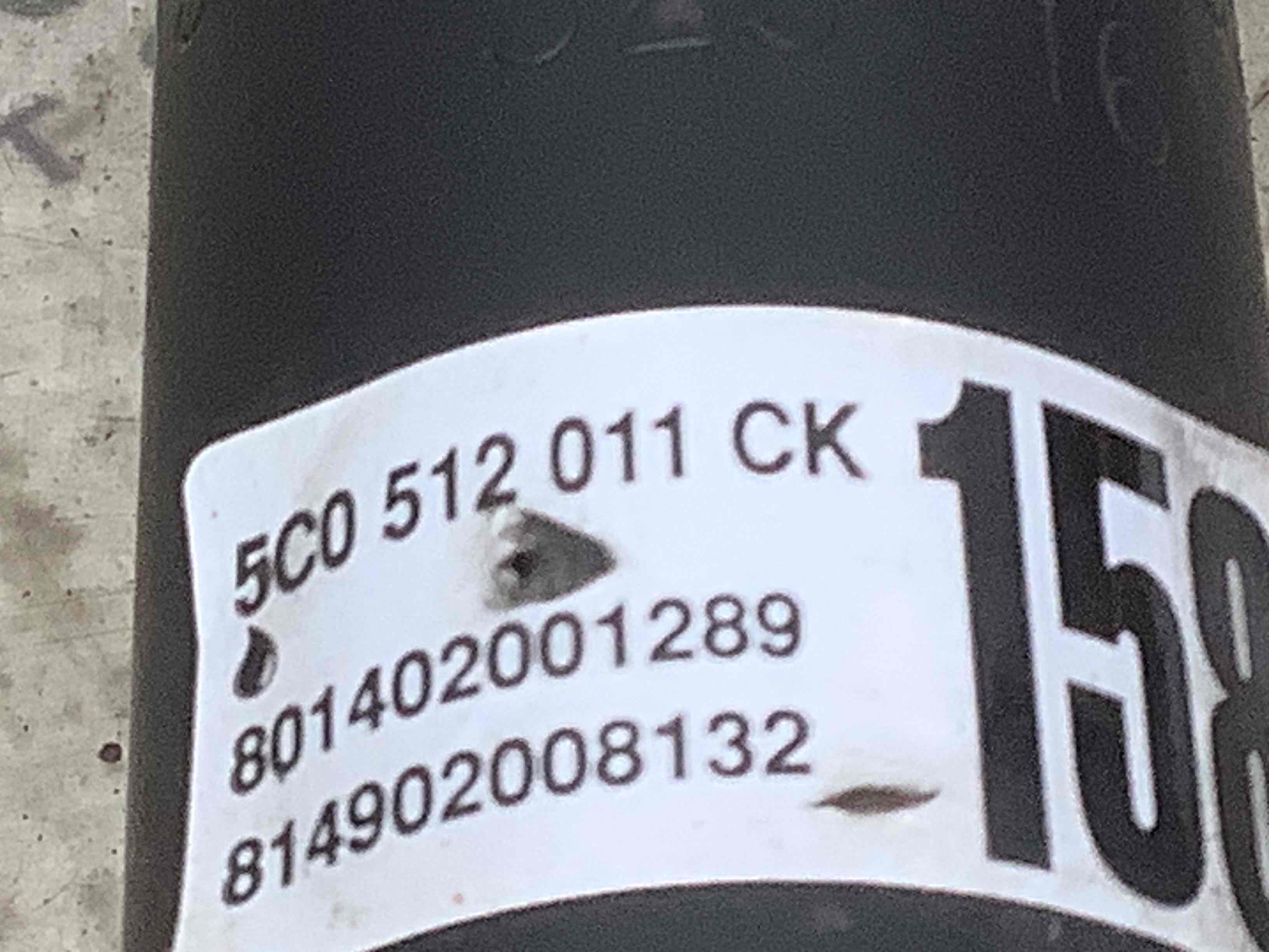 Амортизатор задній загальне