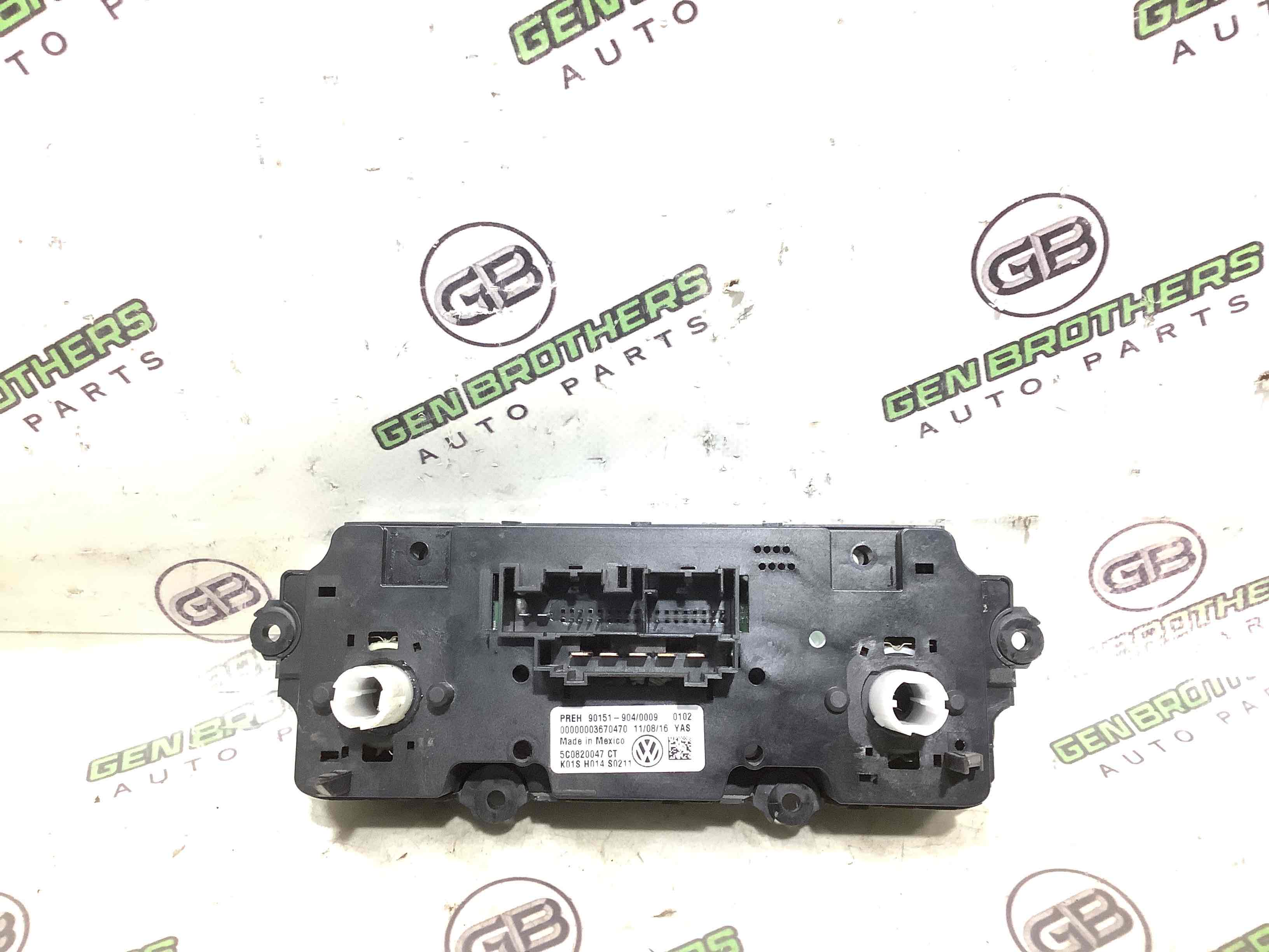 Управління клімат-контролем