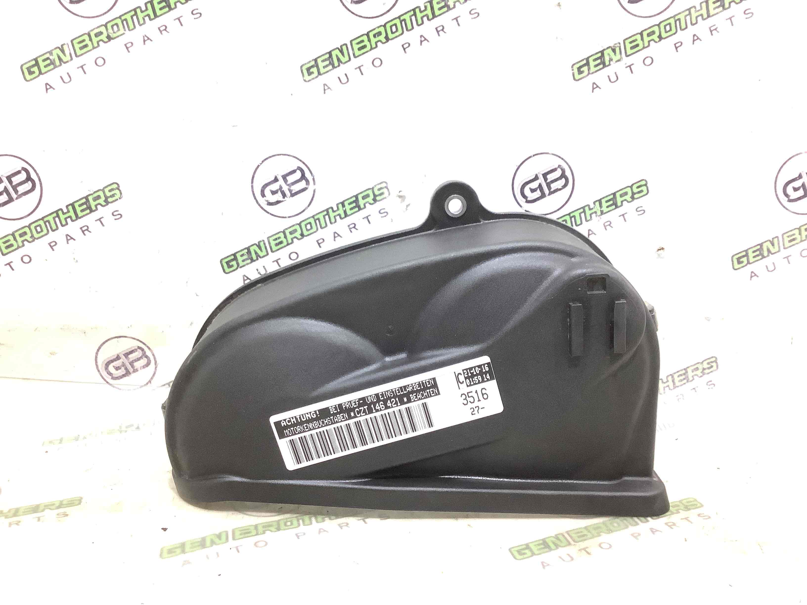 Захист кожух ременя ГРМ