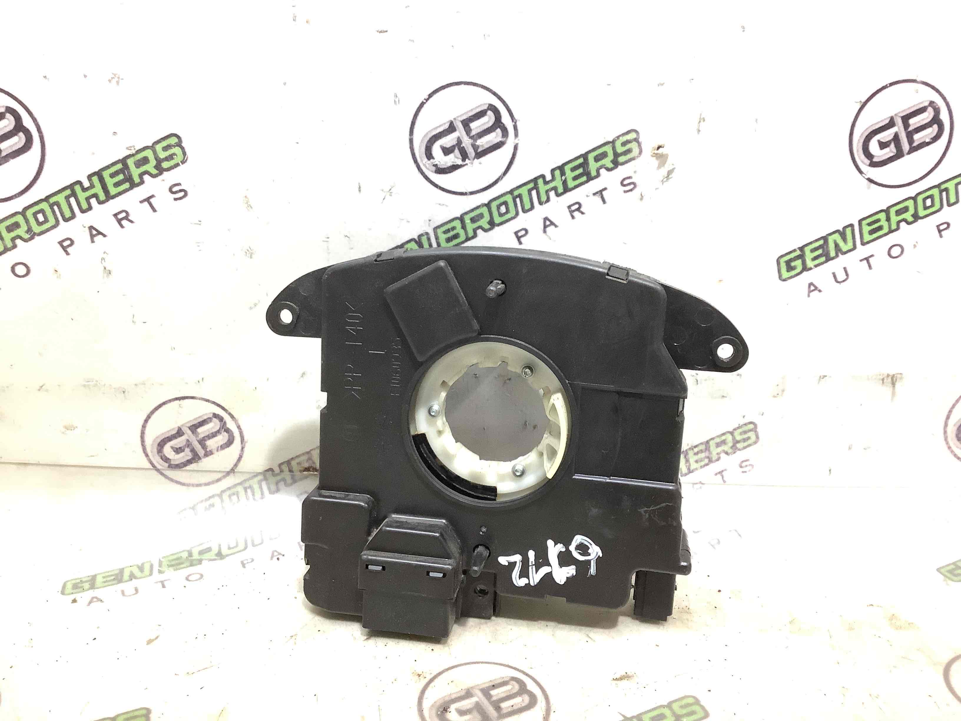 Шлейф керма