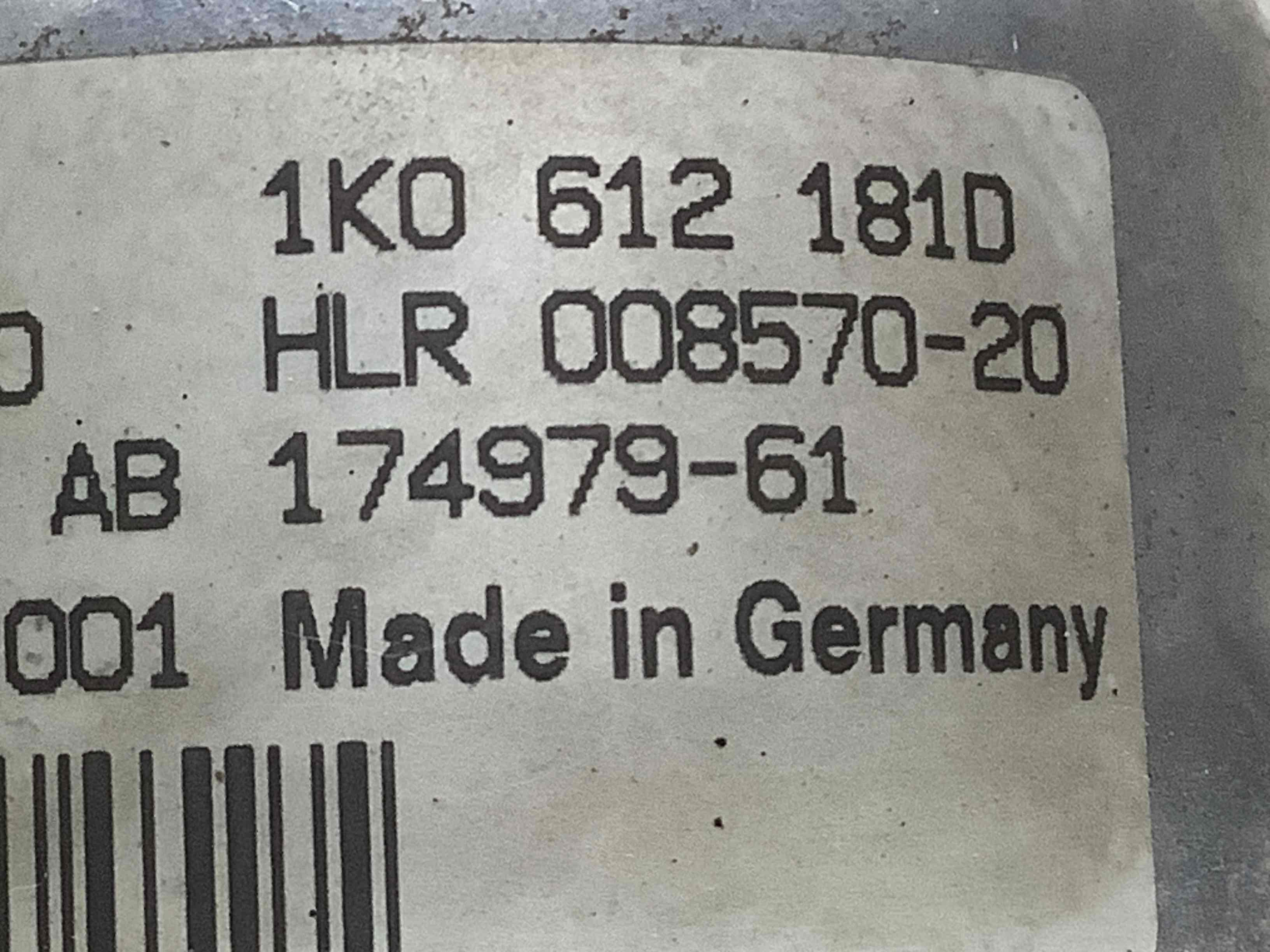 Насос вакуумний