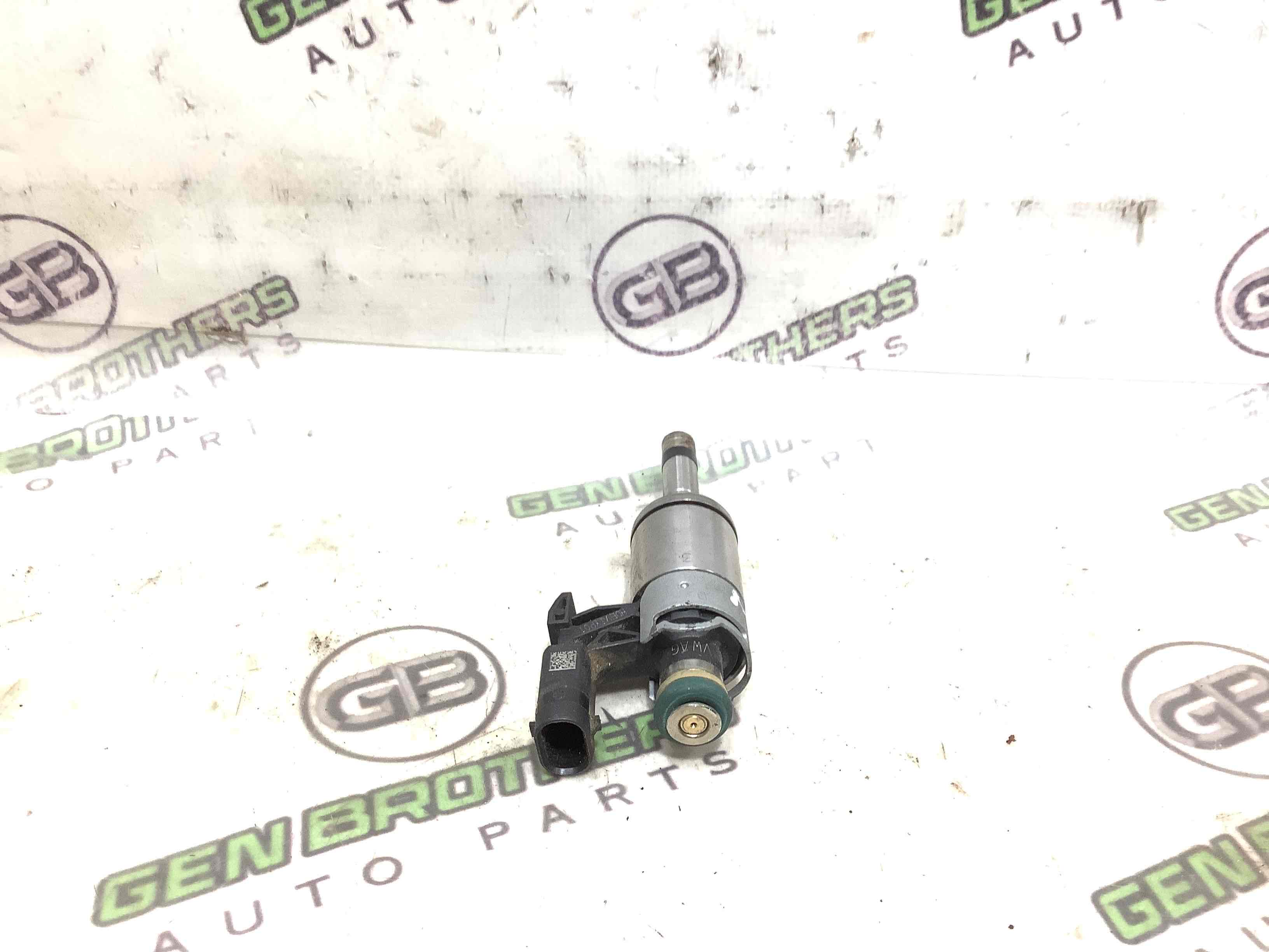 Форсунка розпилювач