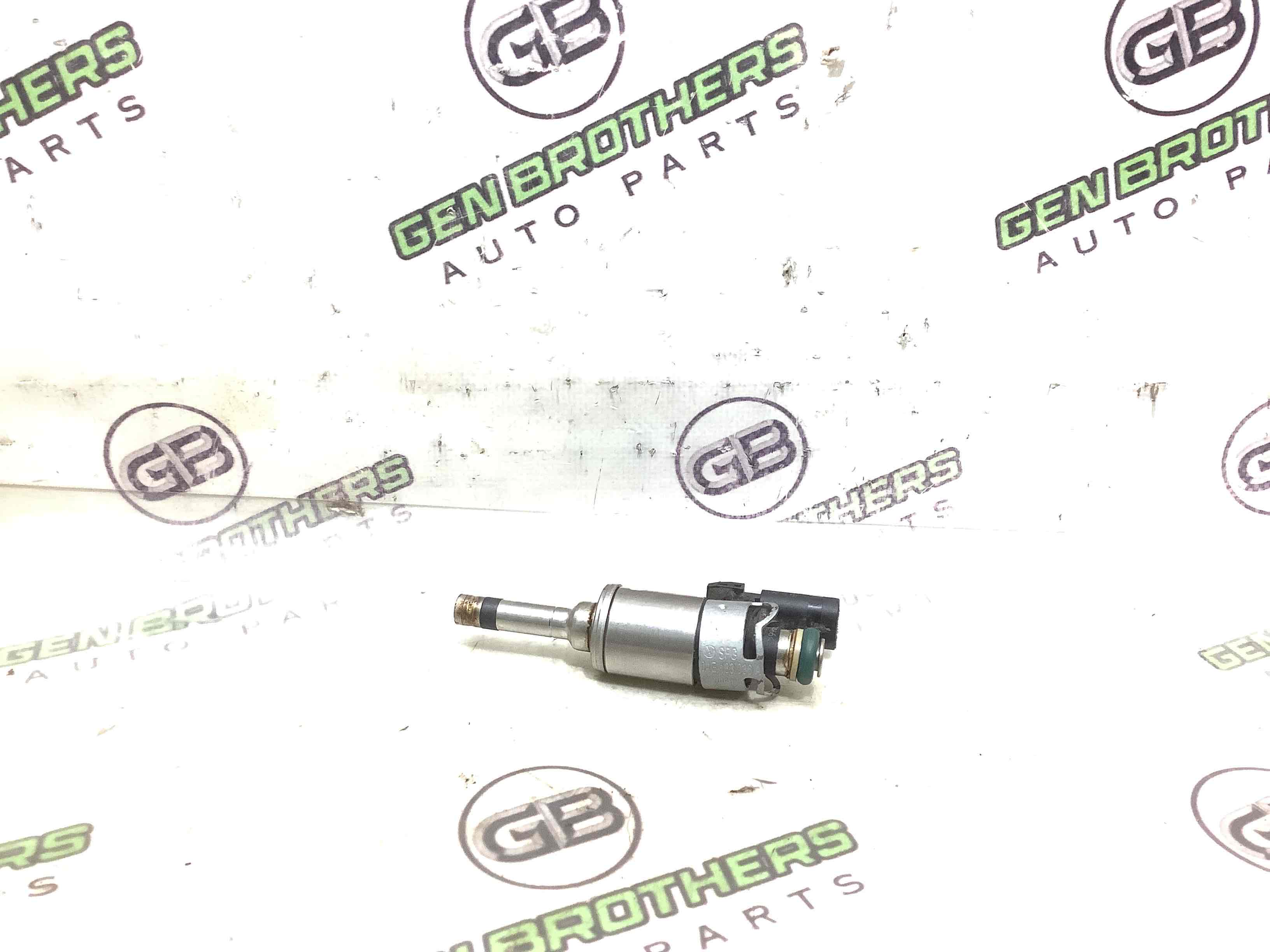 Форсунка розпилювач