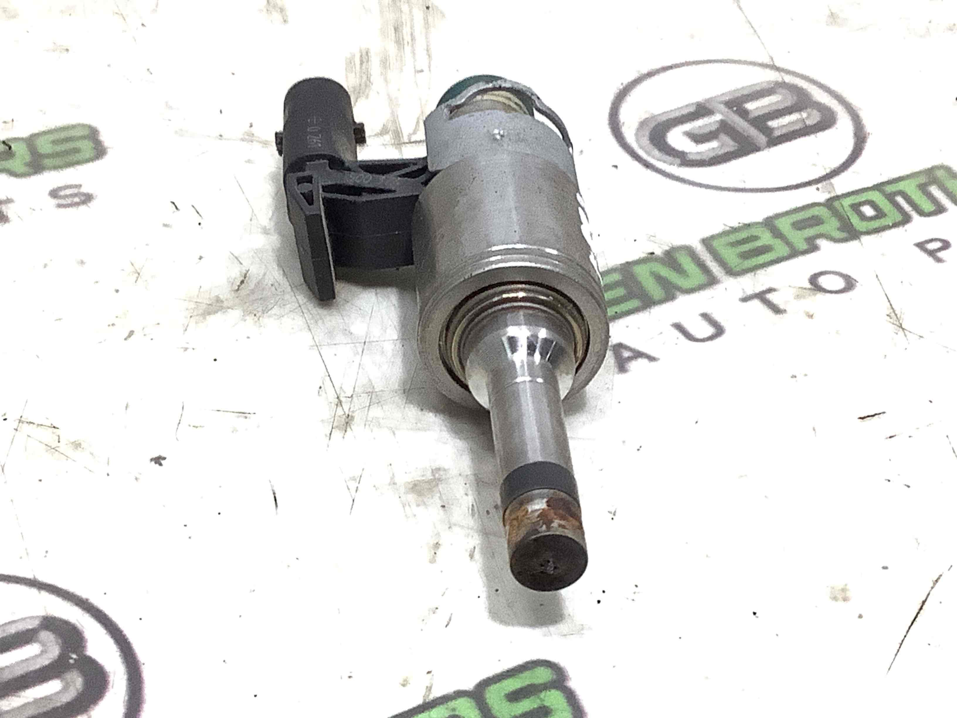 Форсунка розпилювач