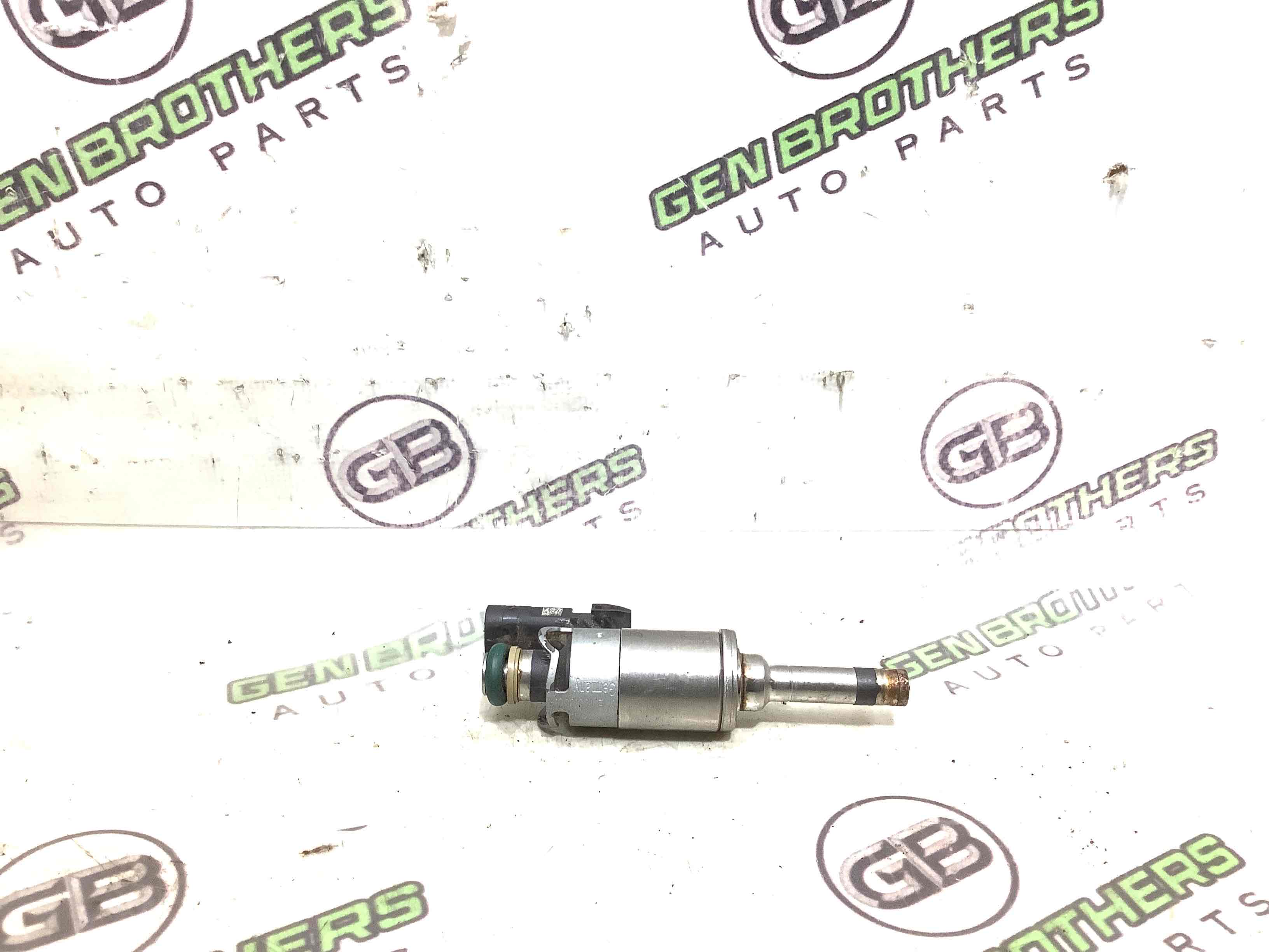 Форсунка розпилювач