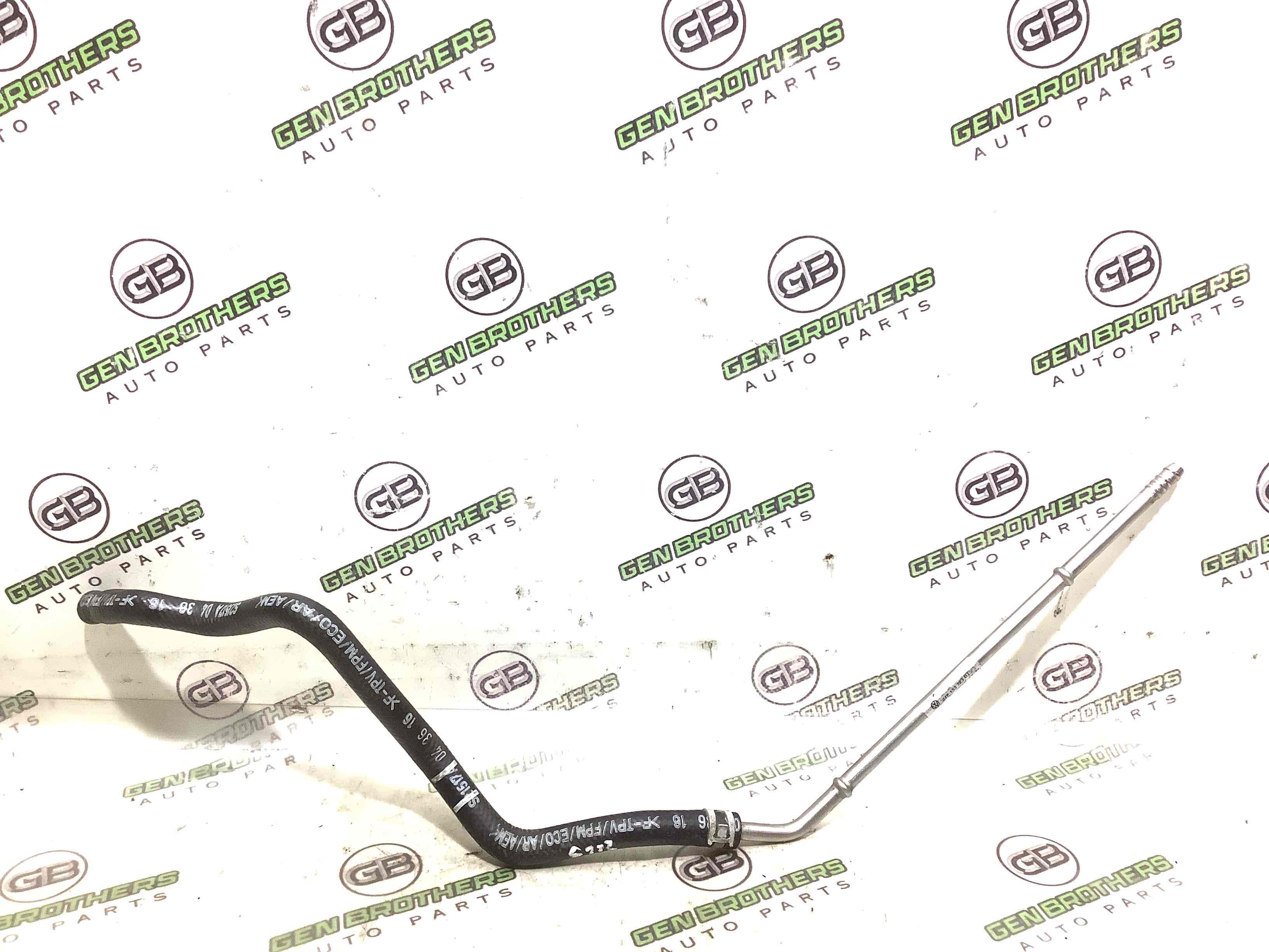 Трубка паливна