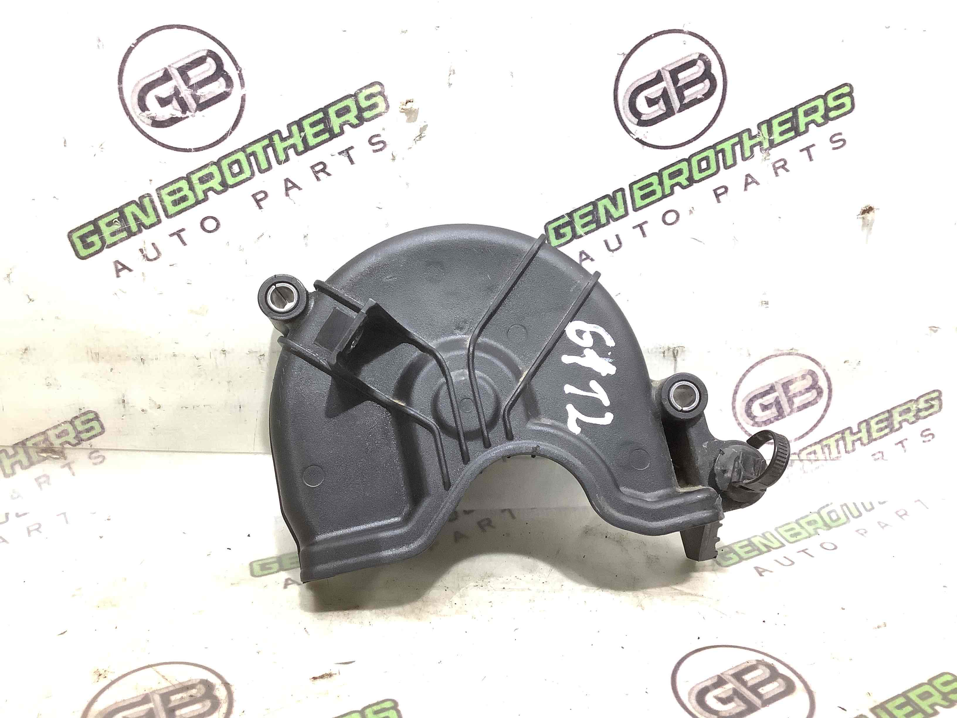 Захист кожух ременя ГРМ