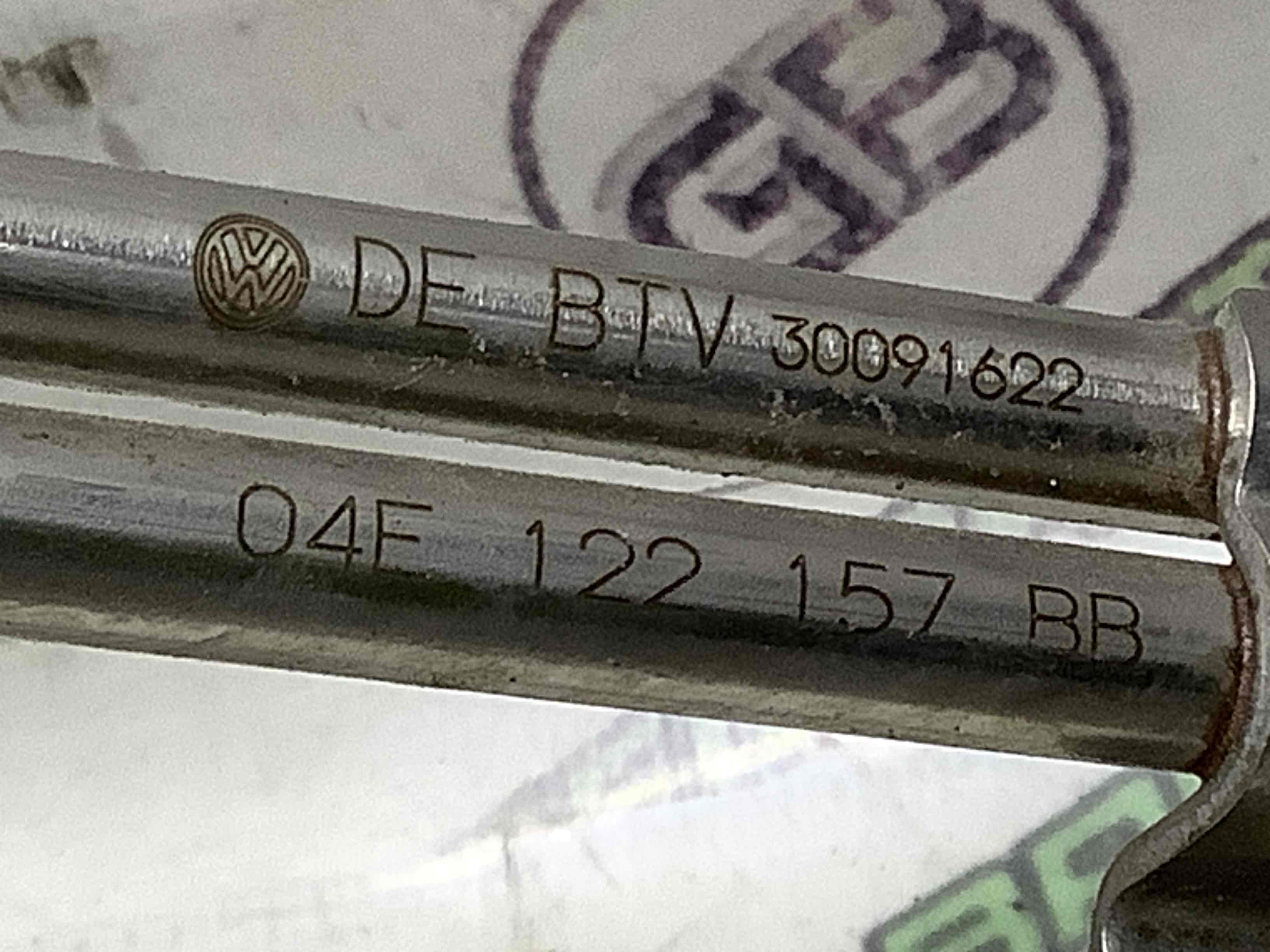 Трубка алюмінієва