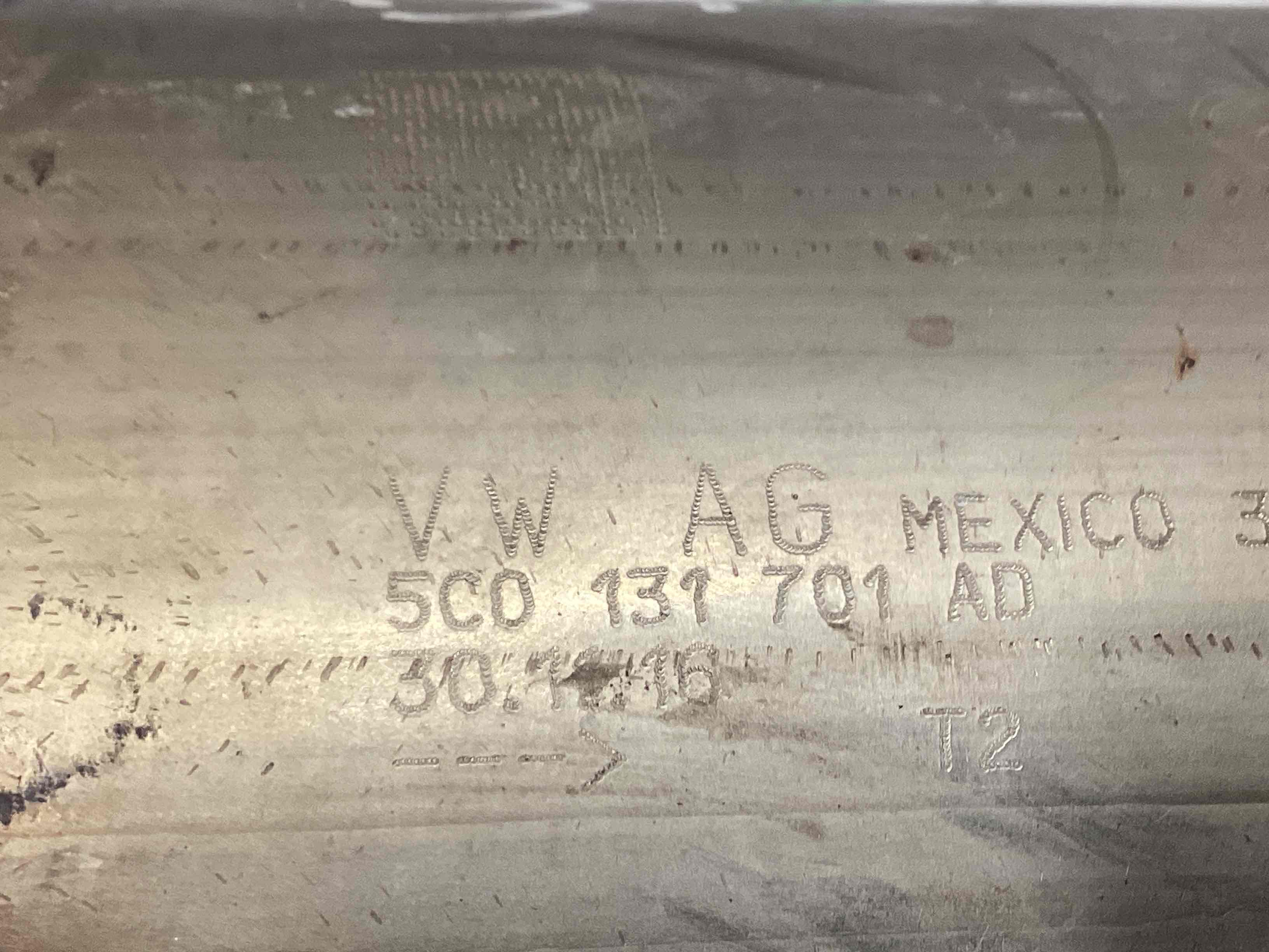 Каталізатор