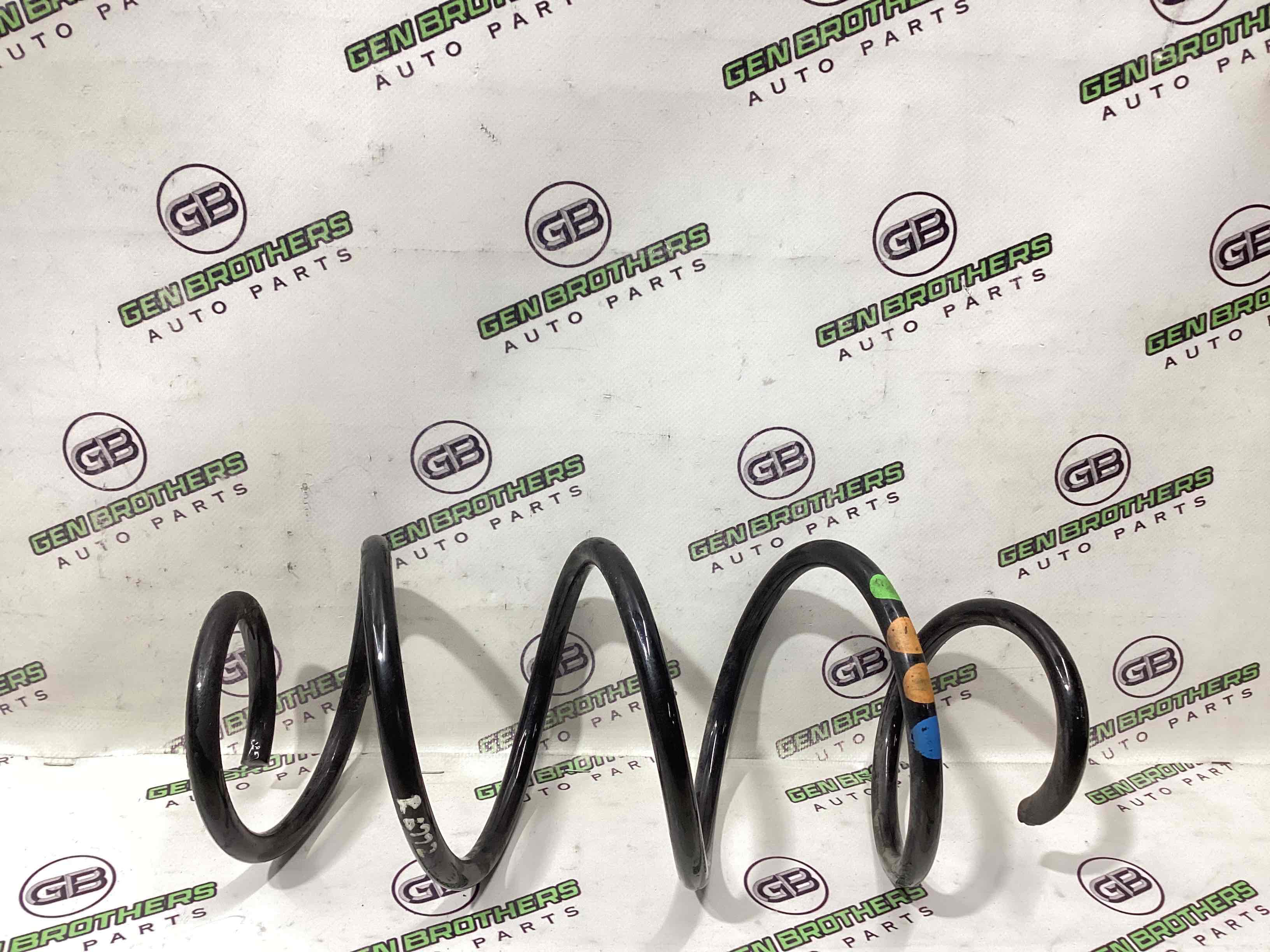 Пружина передня