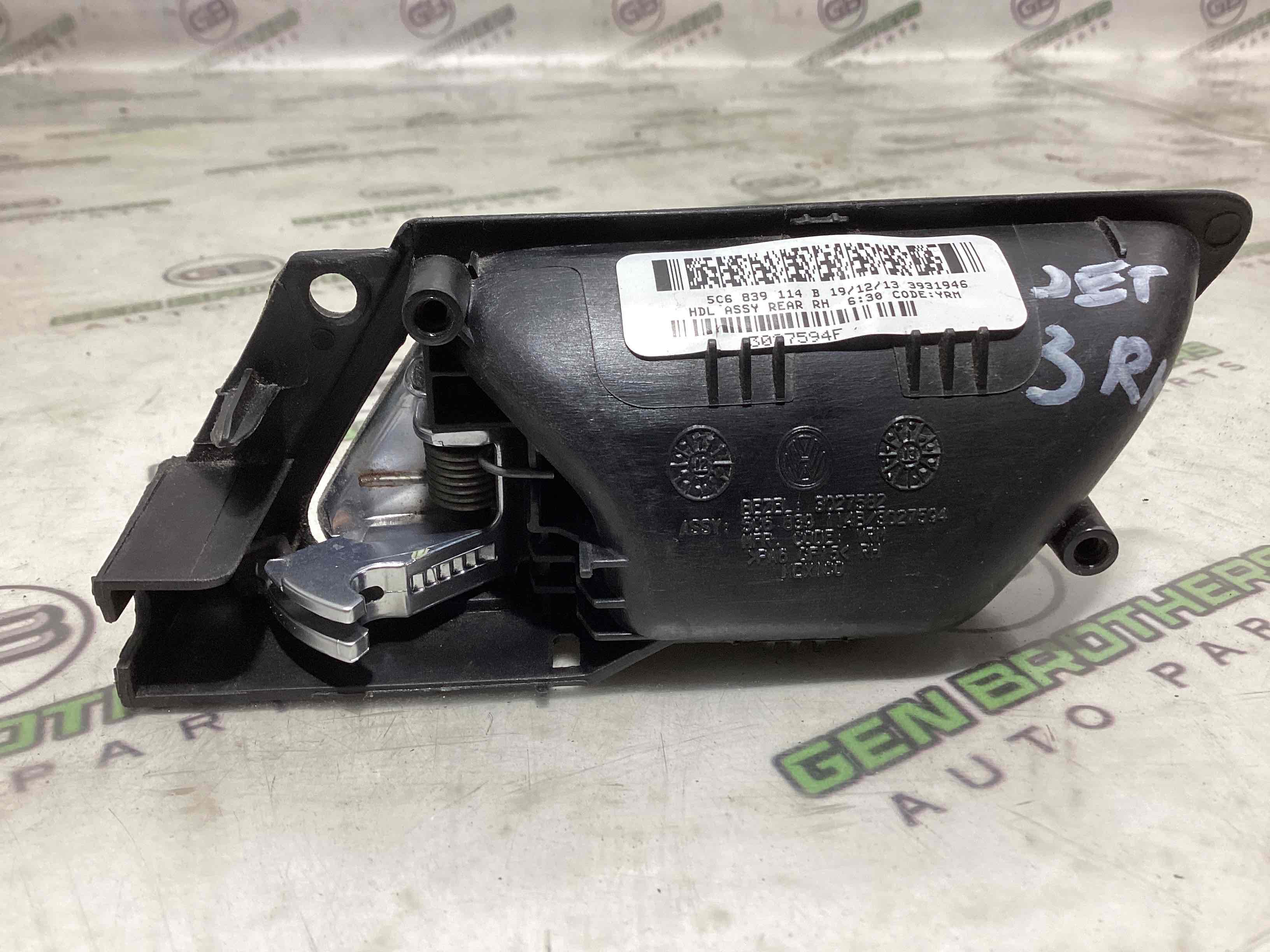 Ручка дверей салону внутрішня, поручень