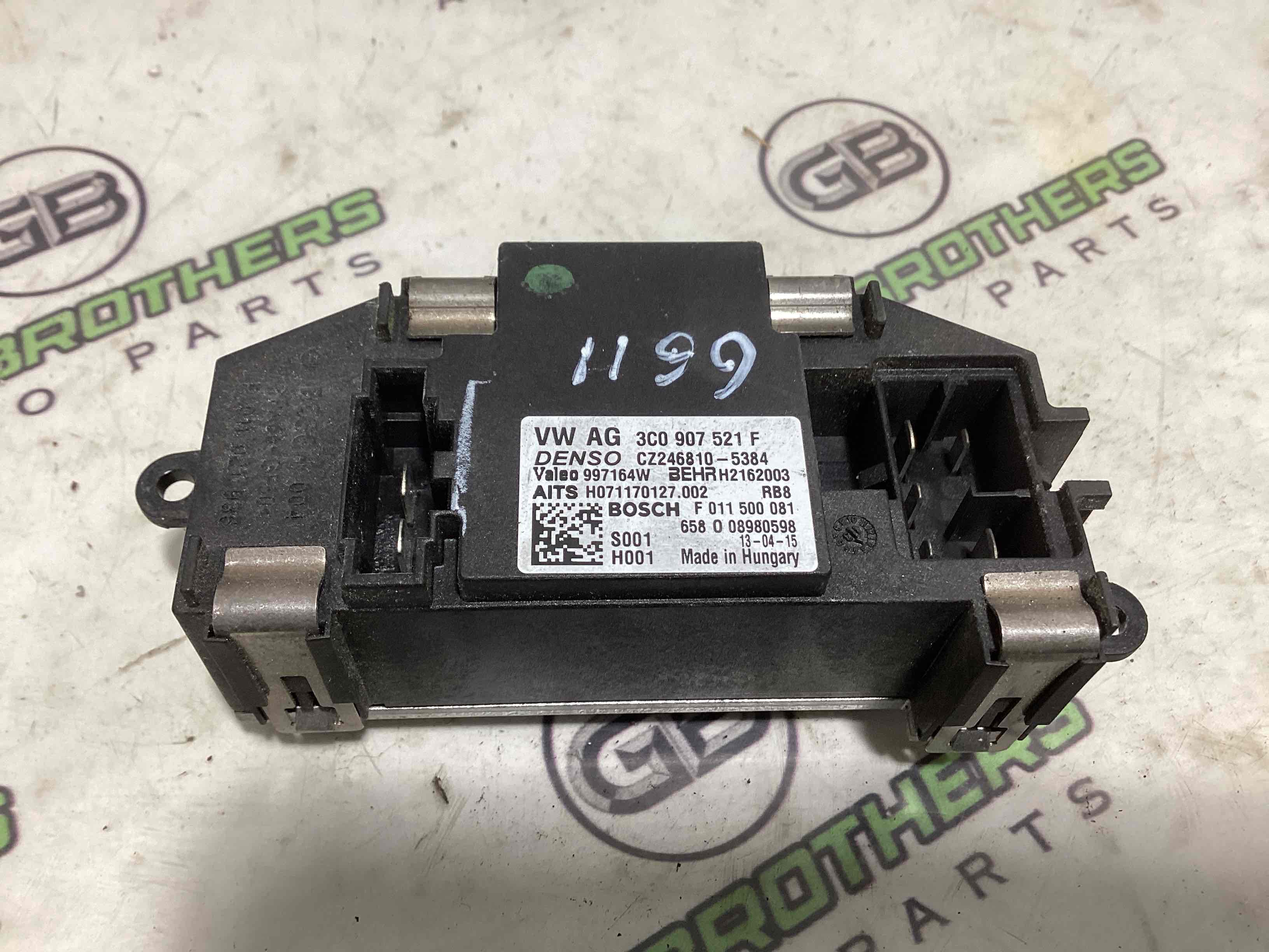 Резистор пічки