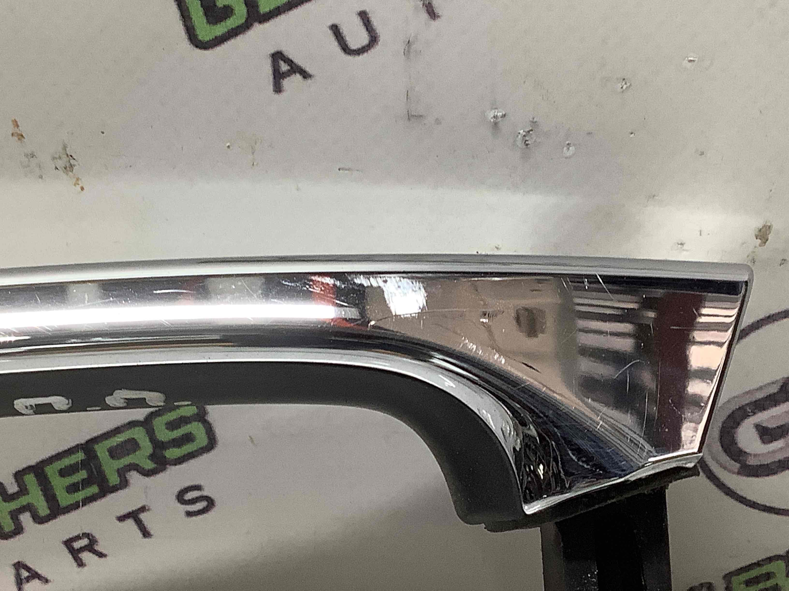 Ручка двері зовнішня